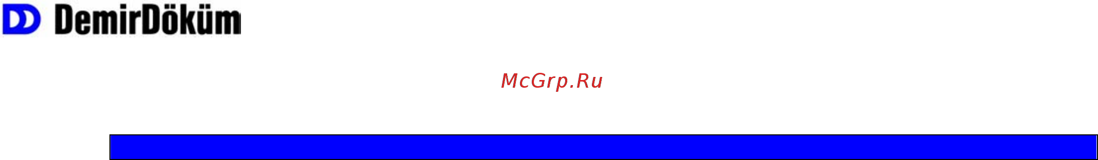 Demir Dokum ARTECH 628 Инструкция по эксплуатации онлайн [5/20] 399079