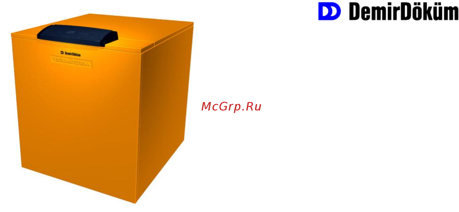 Demir Dokum TG-32-E Инструкция по эксплуатации онлайн