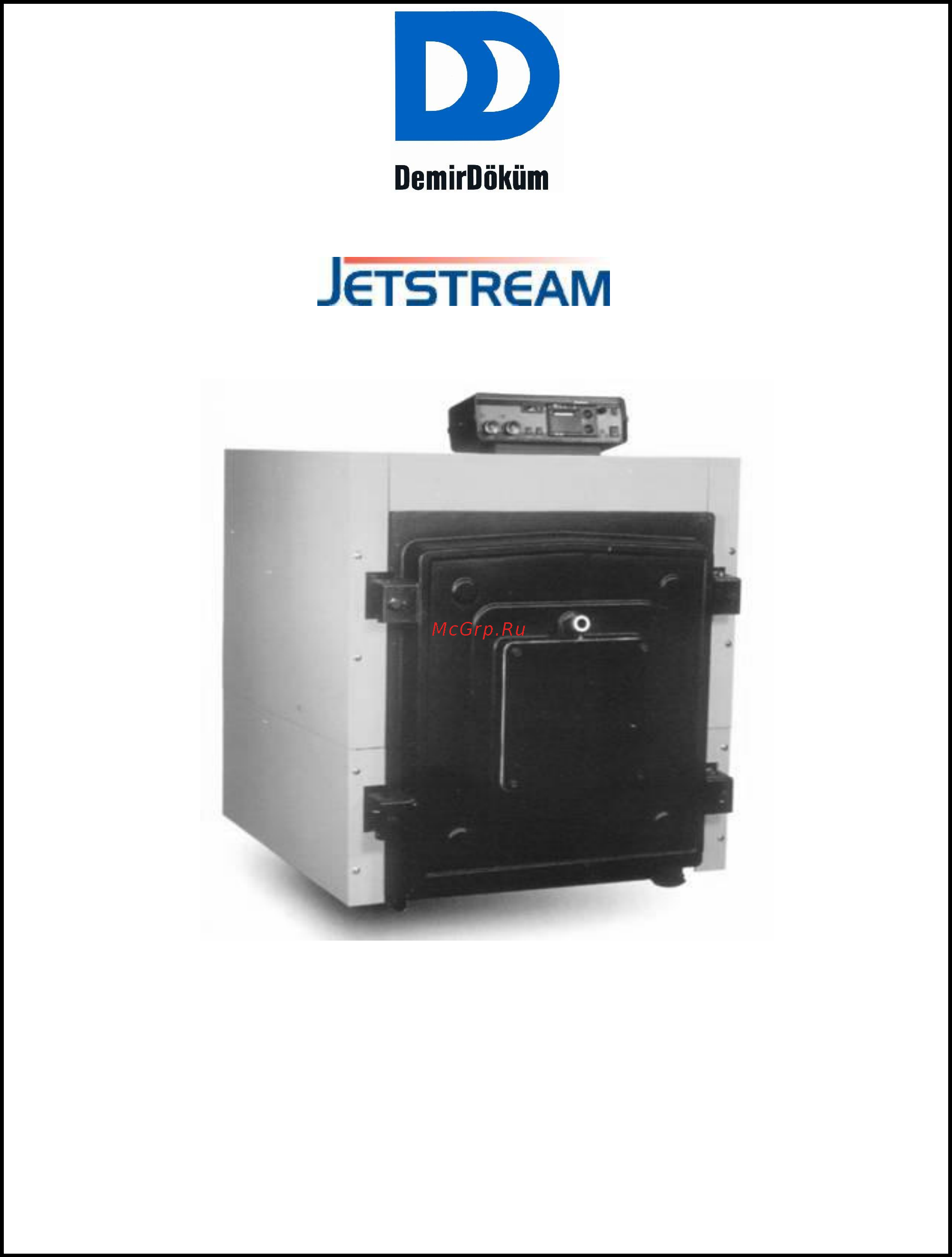 Demir Dokum Jetstream MD7 Инструкция по эксплуатации онлайн