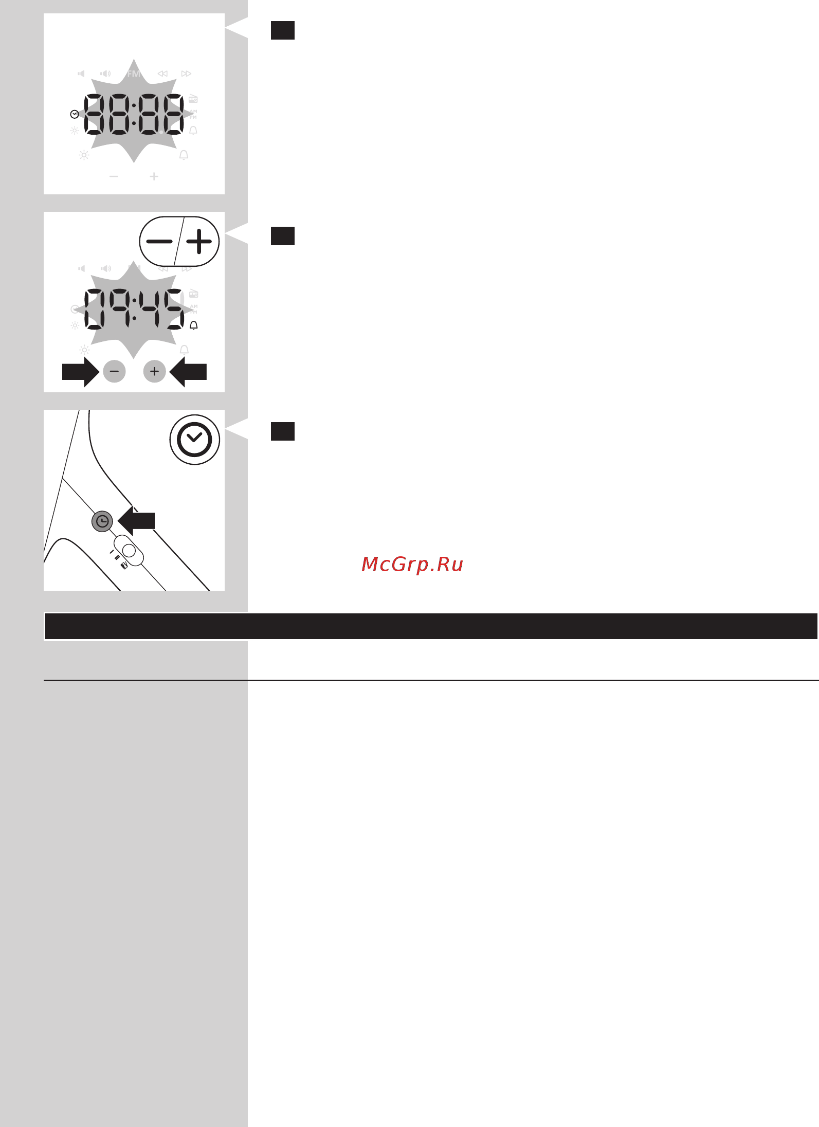 Philips HF3500/70 Руководство пользователя онлайн [12/88] 399130