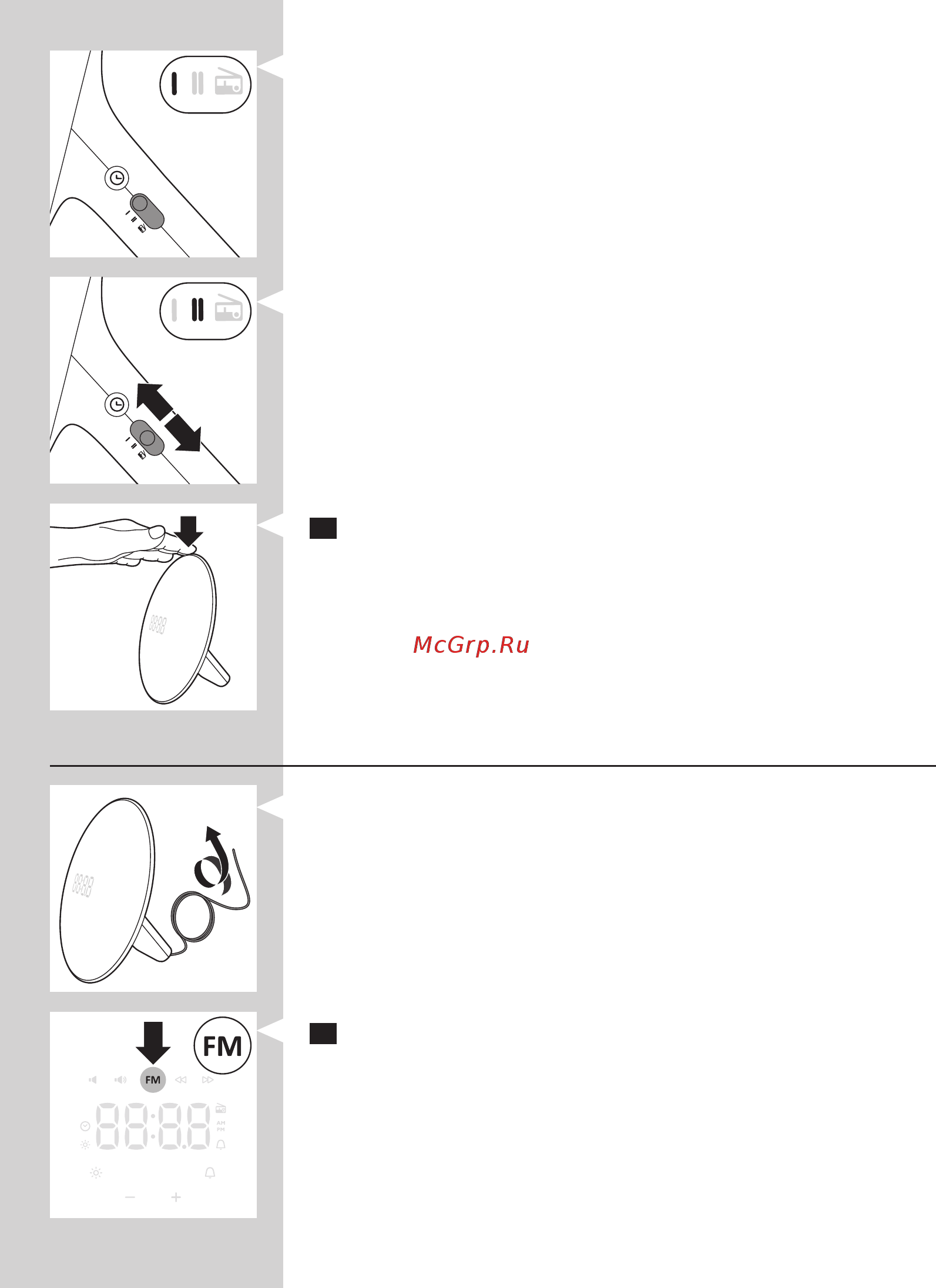 Philips HF3500/70 [8/88] English