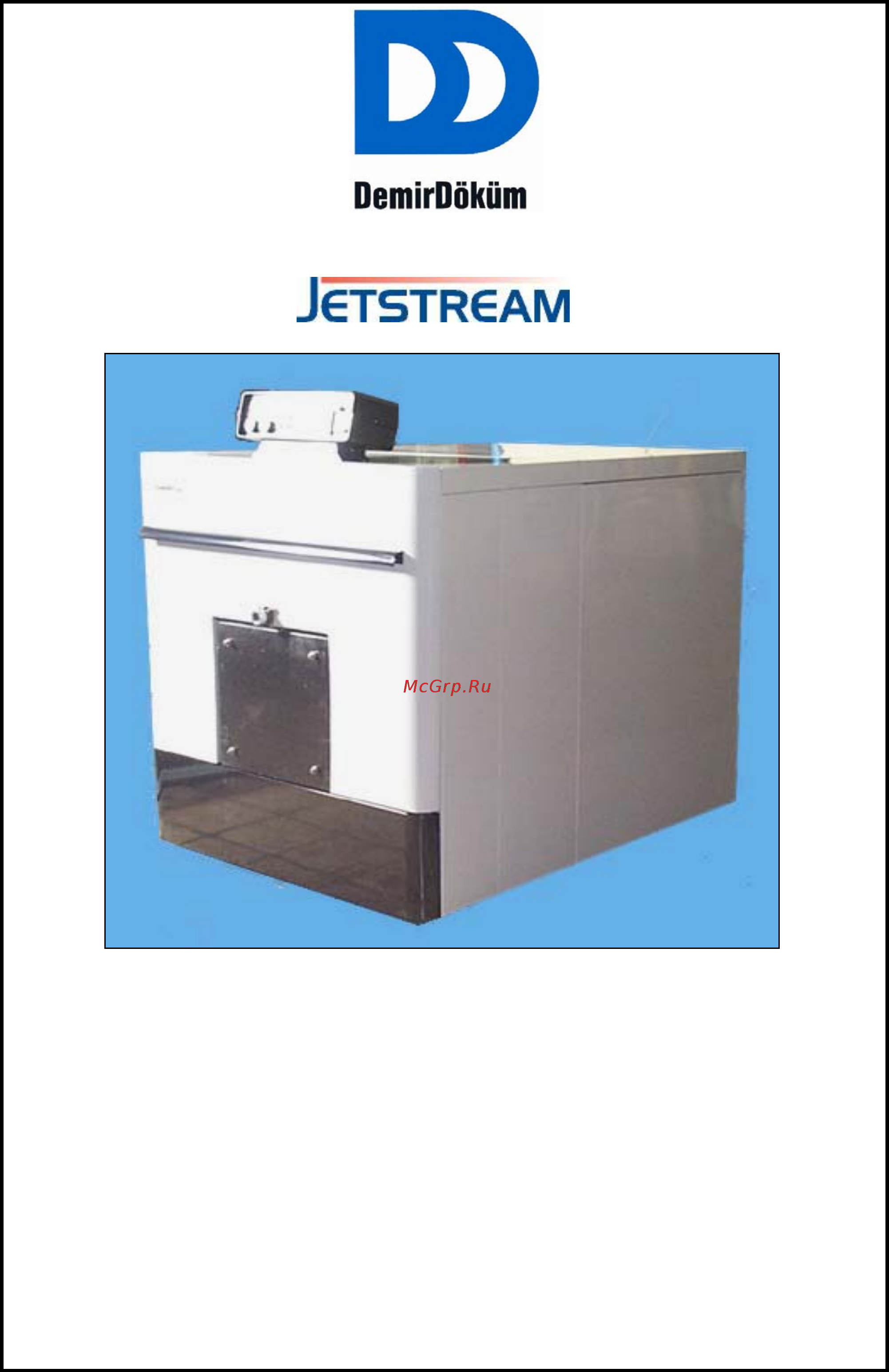 Demir Dokum Jetstream MК9 Инструкция по эксплуатации онлайн