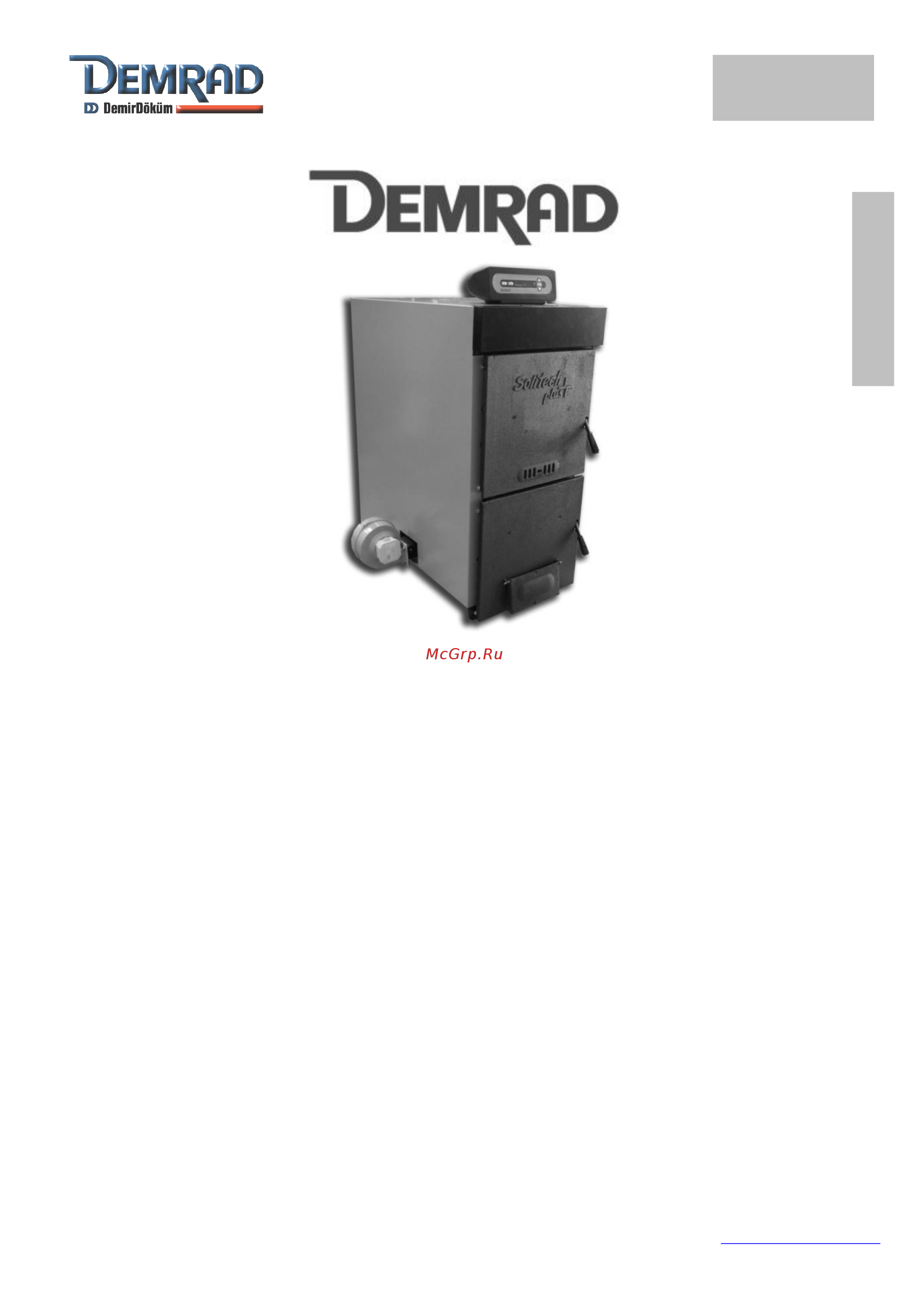 Demir Dokum SOLITECH PLUS 4F  Инструкция по эксплуатации онлайн