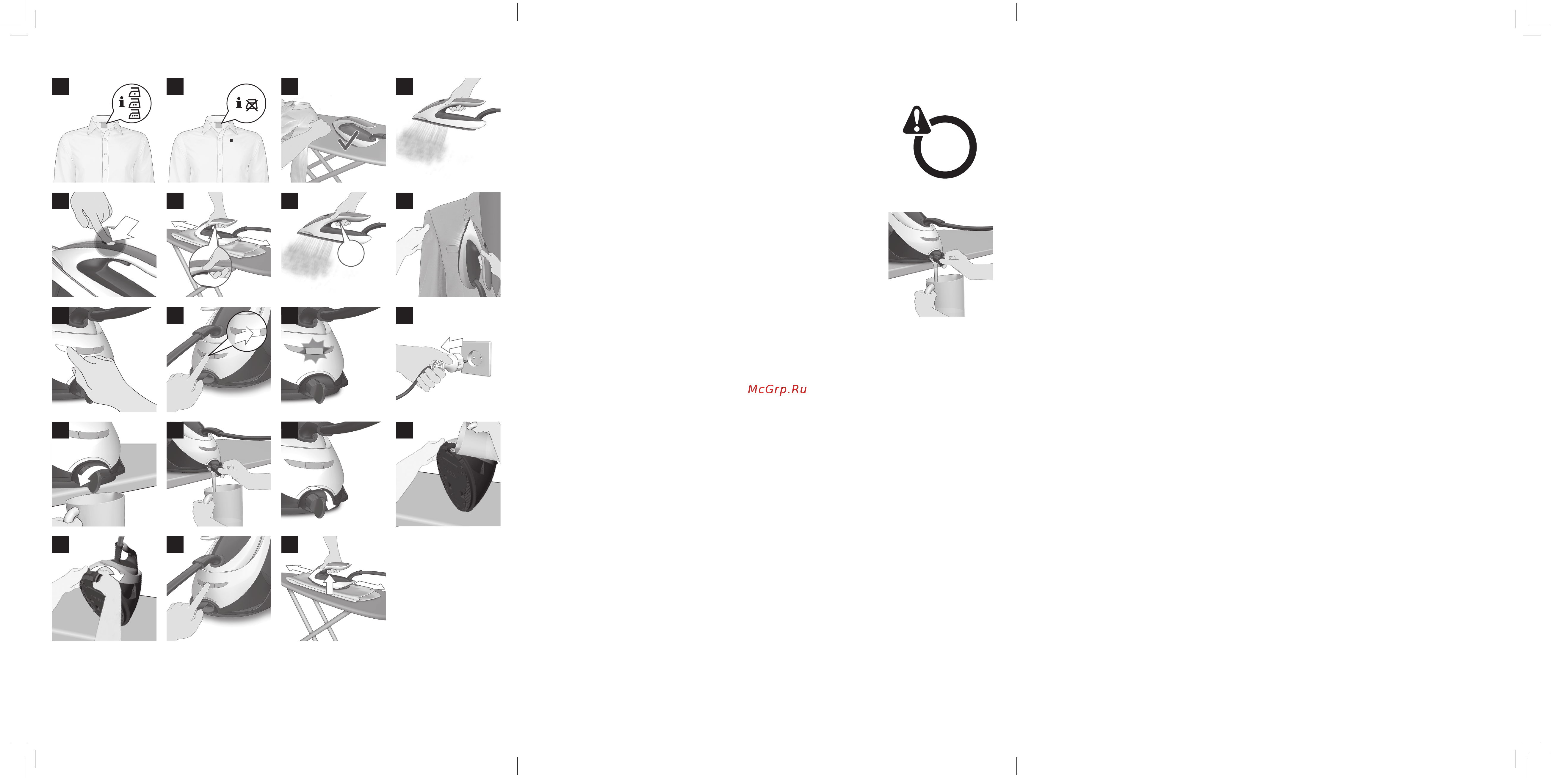 Philips GC9675/80 [2/30] De calc