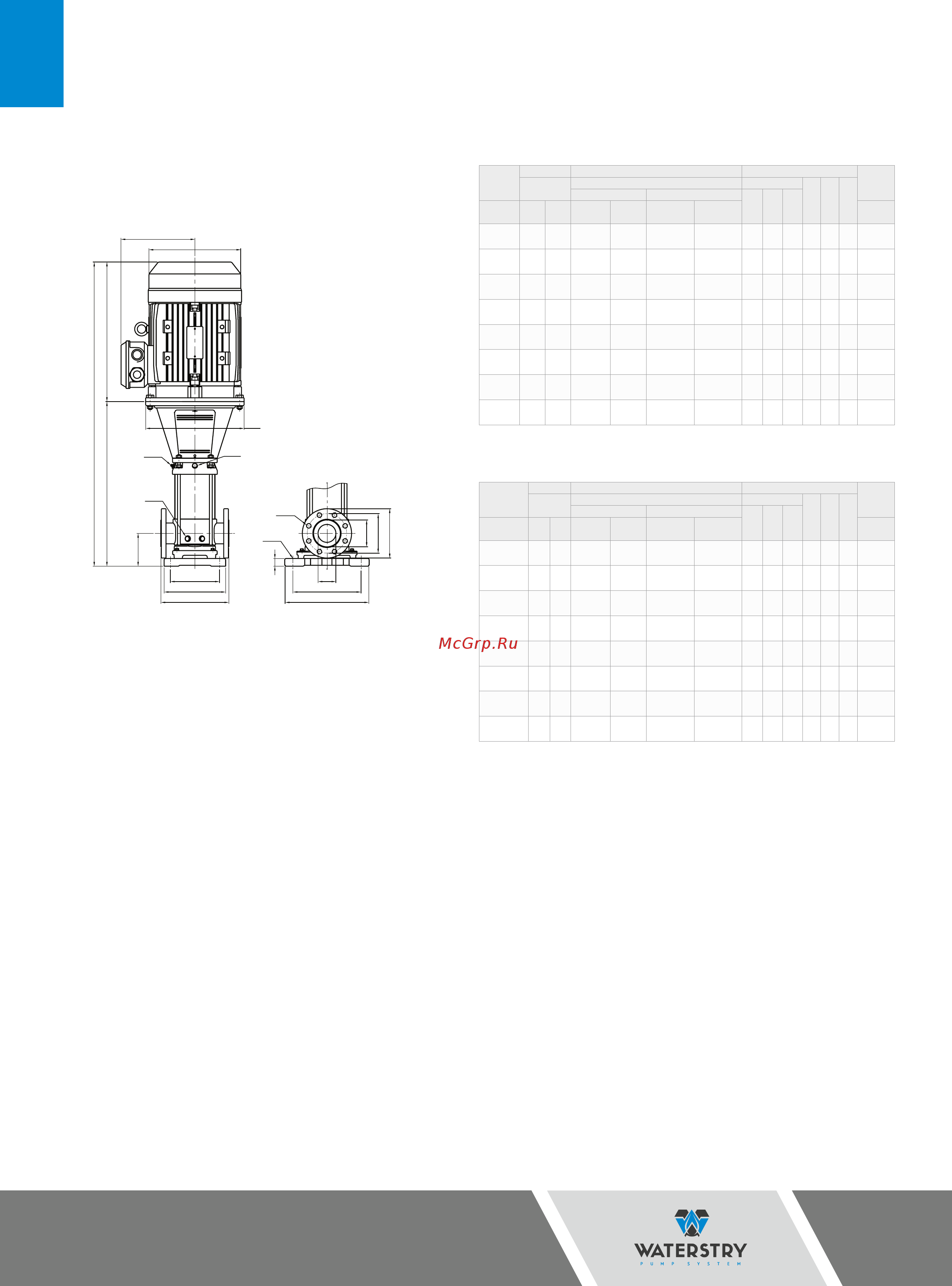 Waterstry SB1-11 [51/74] Ø150 ø220 ø275