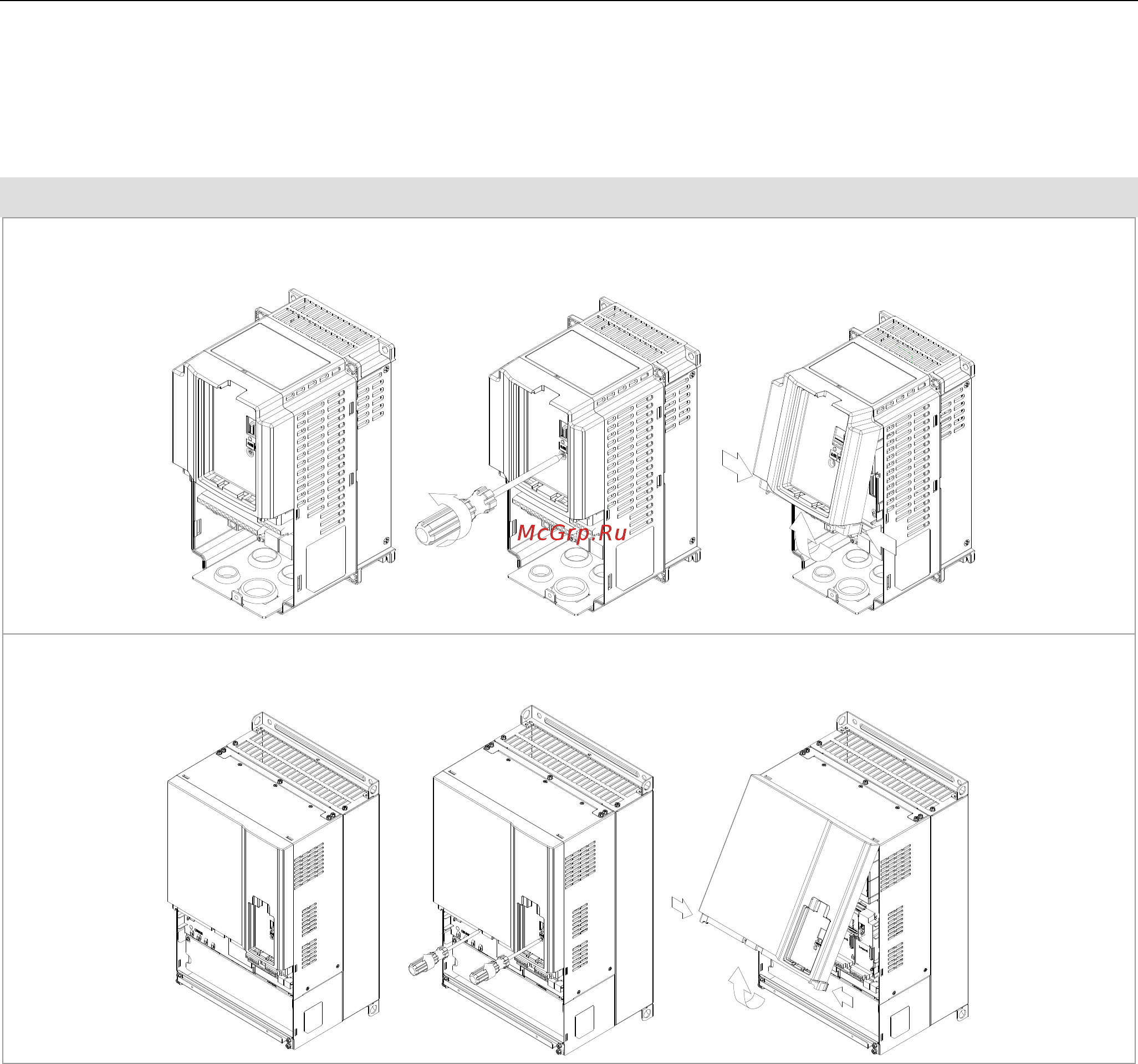 Delta Electronics AFE370A43A [43/131] Chapter 7 option cards