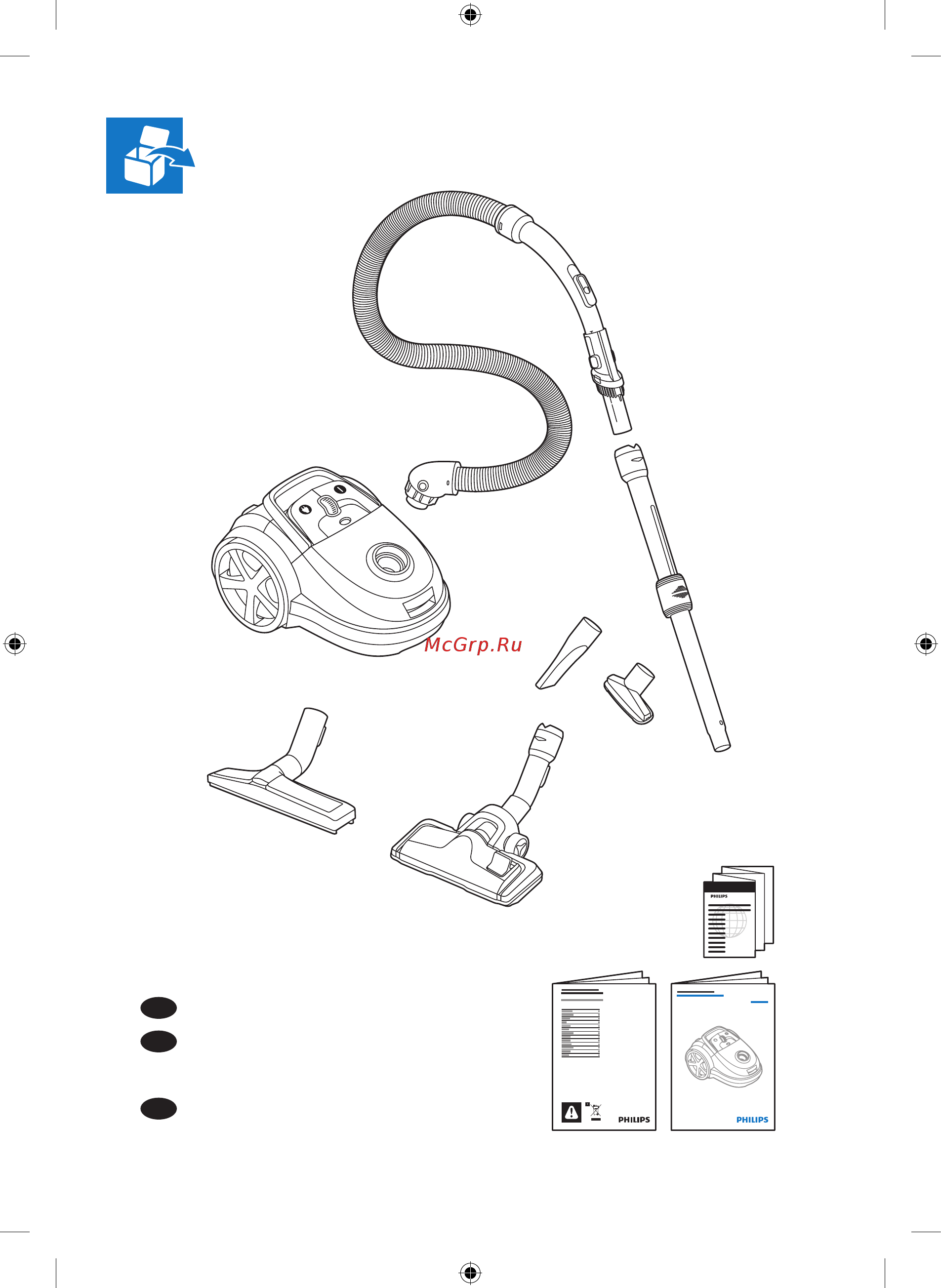 Philips FC8780/08 [2/8] Документации