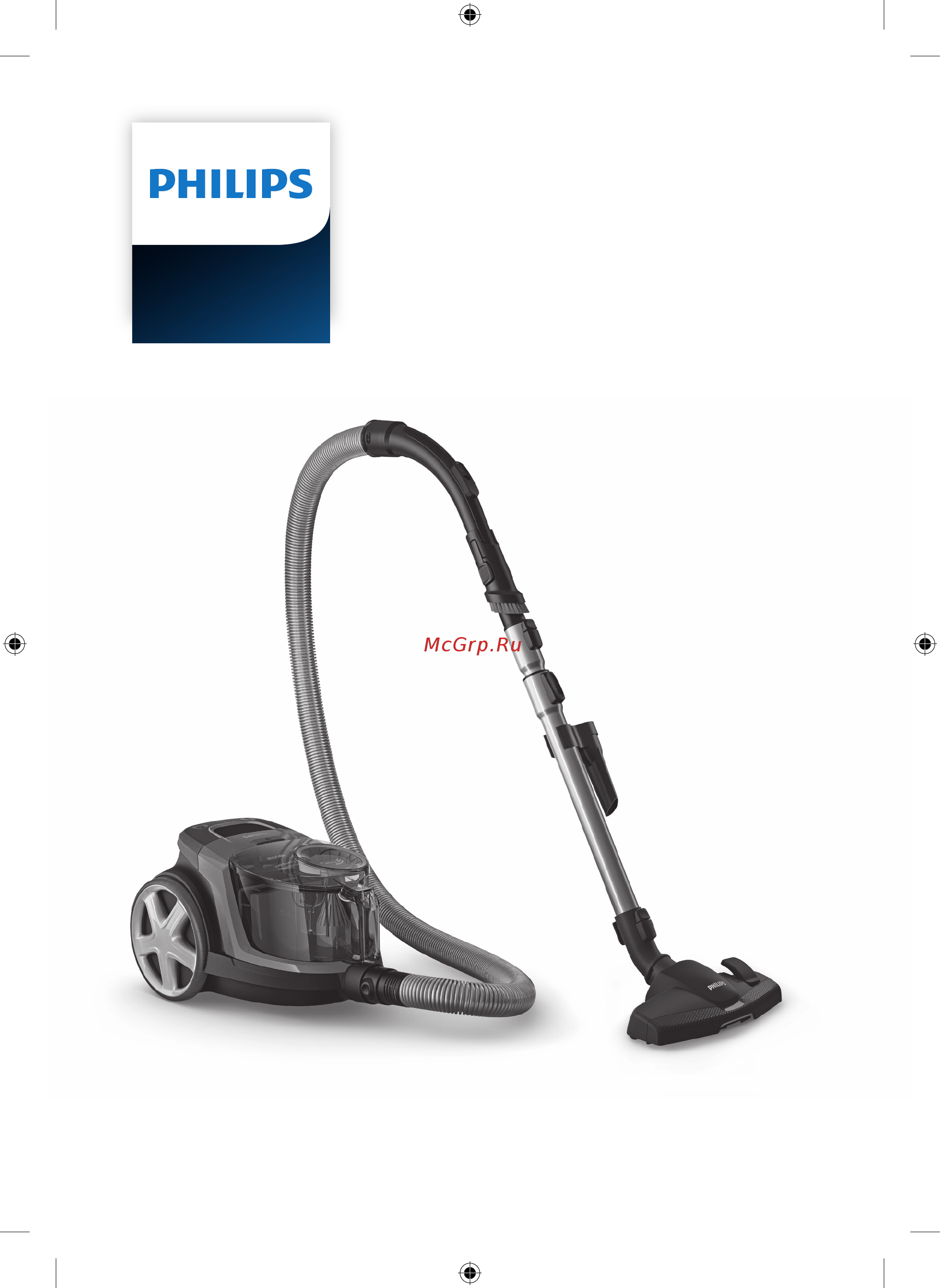 Philips FC9349/01 Инструкция по эксплуатации онлайн