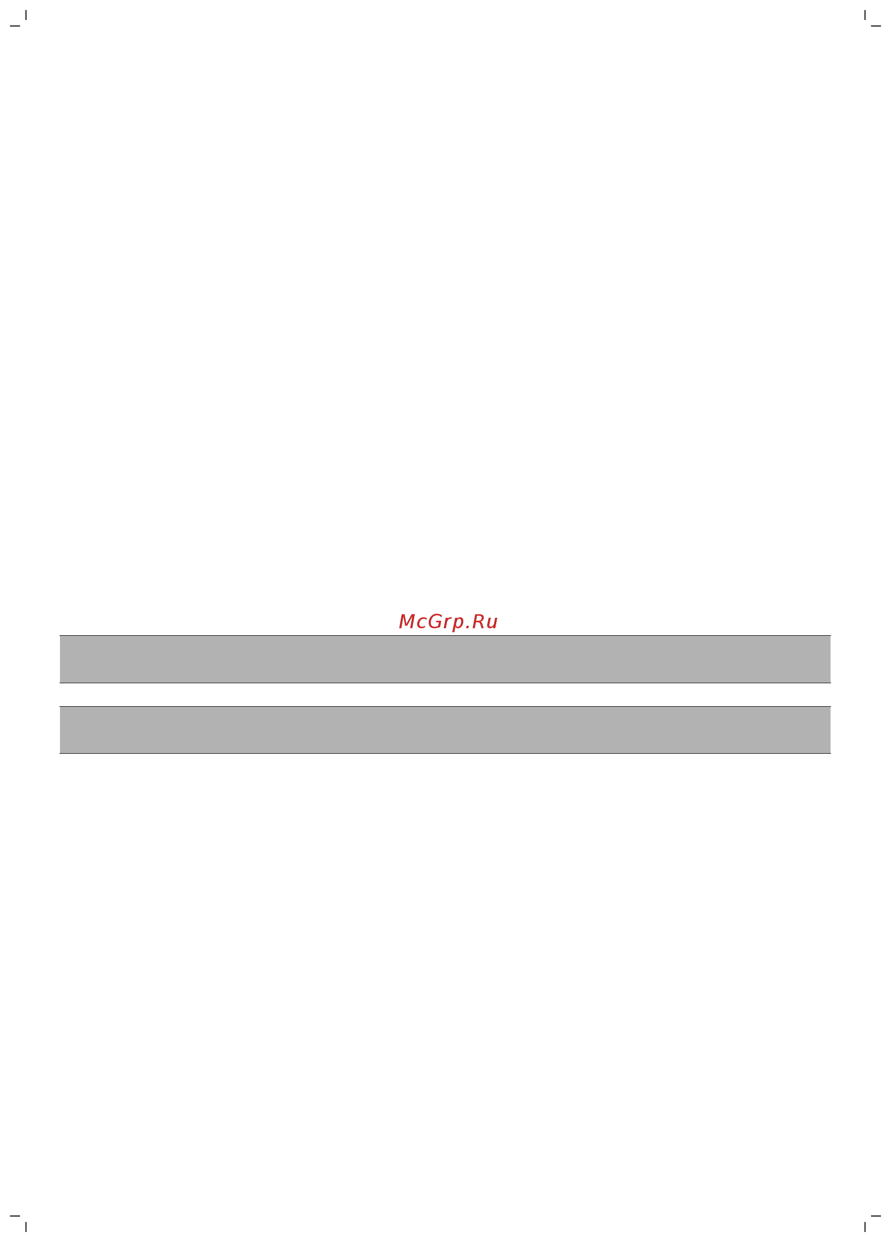 Philips FC6172/01 [47/78] Srpski