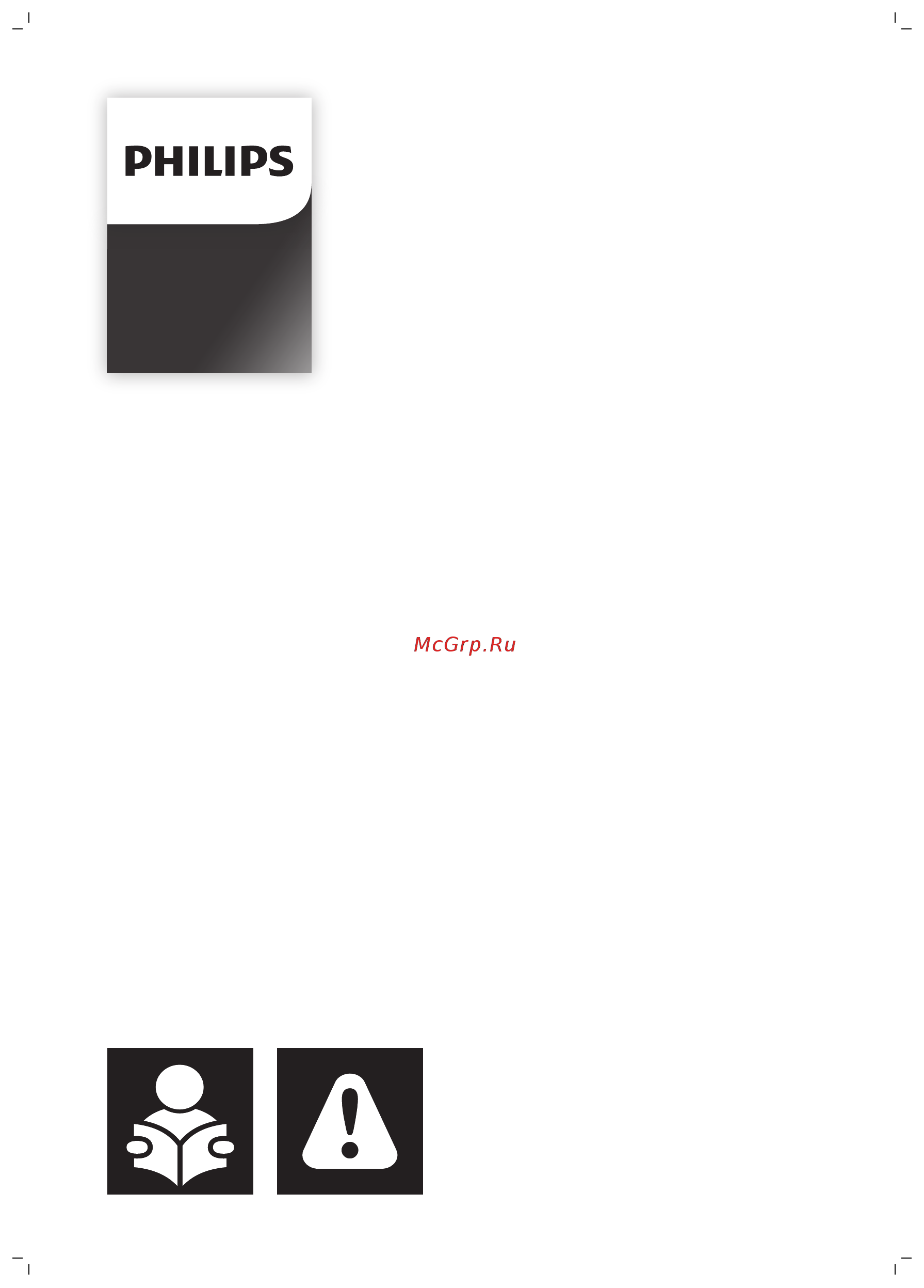 Philips FC8715/01 Important Information Manual онлайн