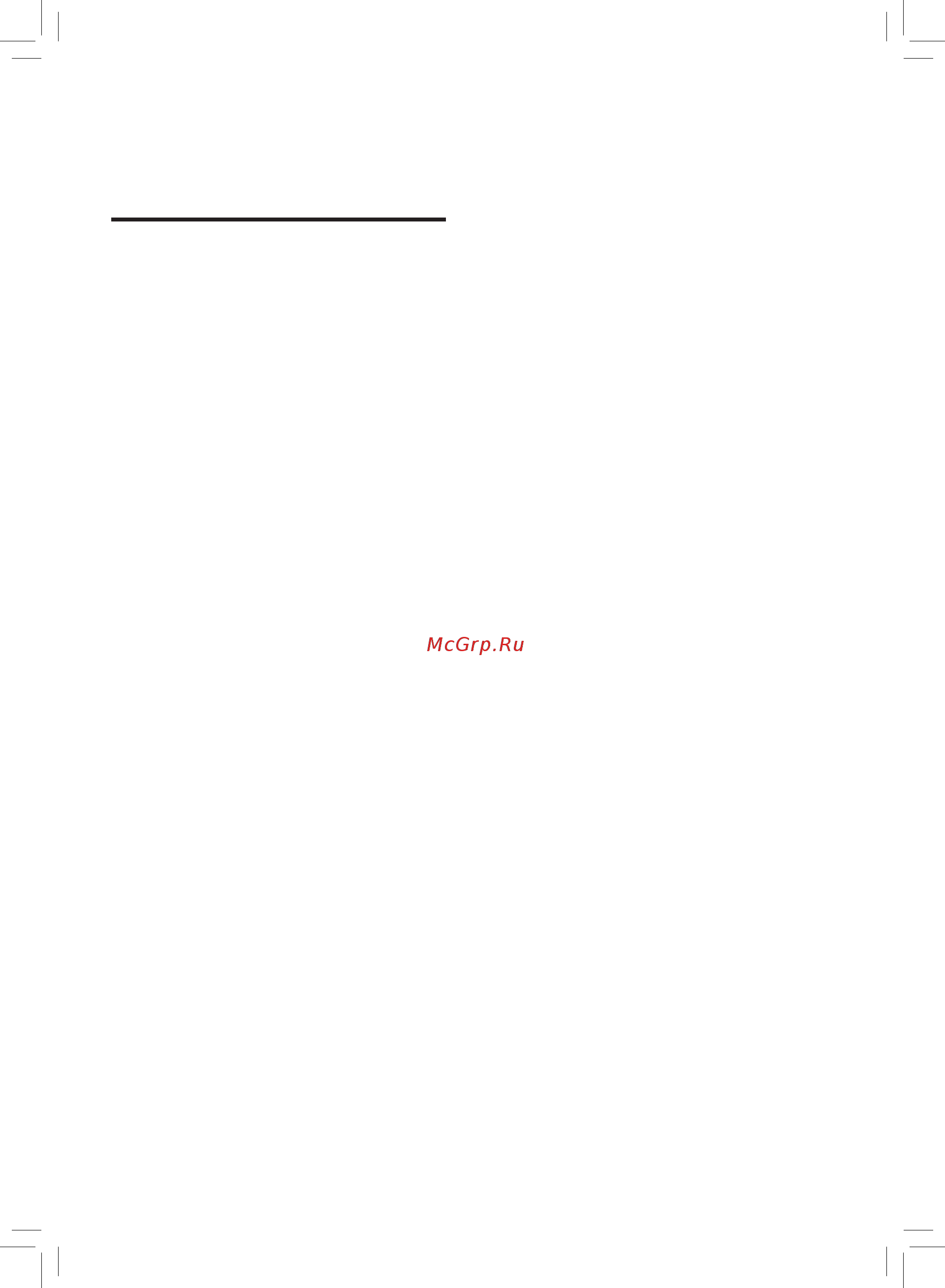 Philips AC2721/10 [4/98] Safety