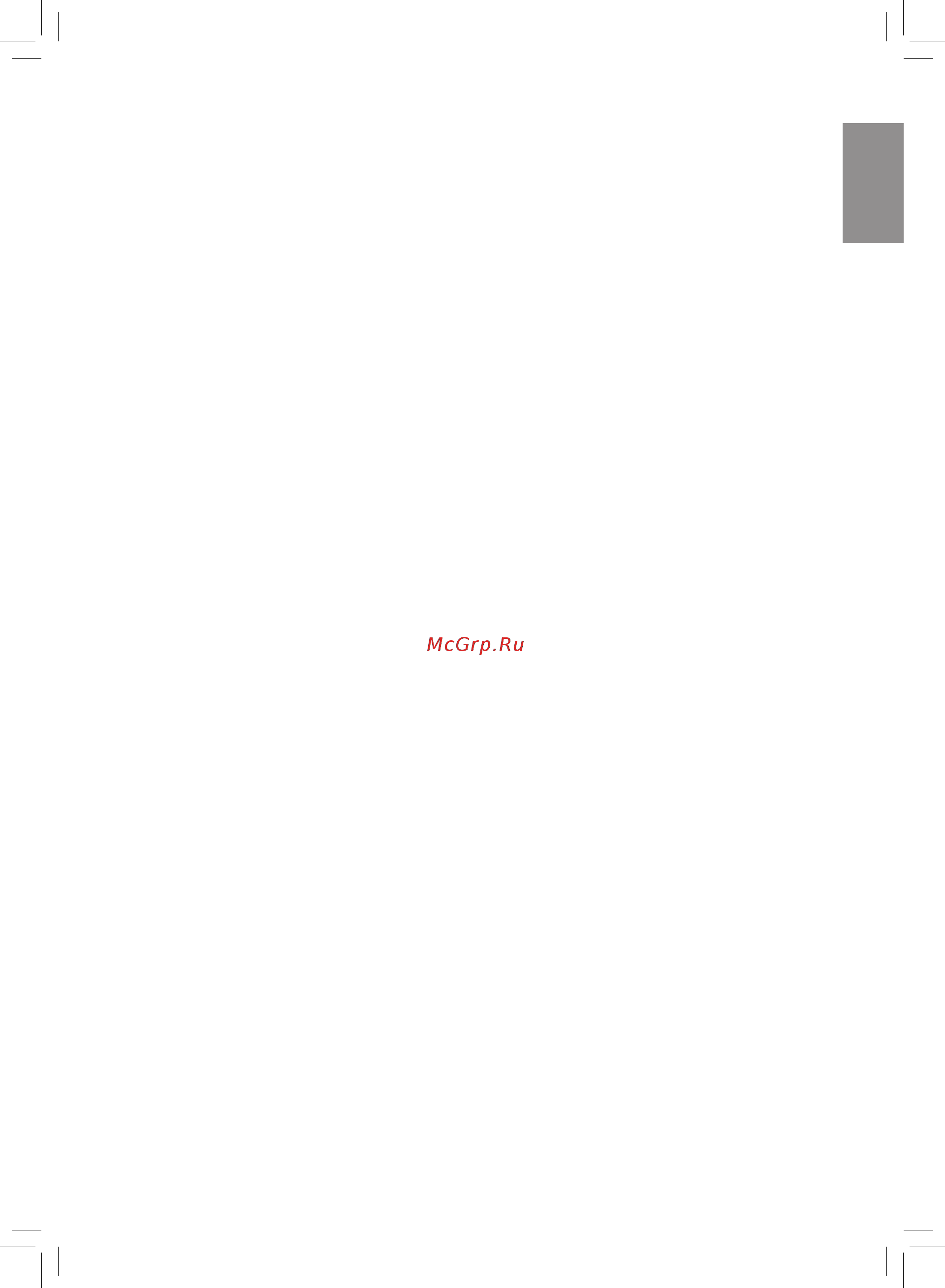 Philips AC2721/10 [7/98] If you do not use the