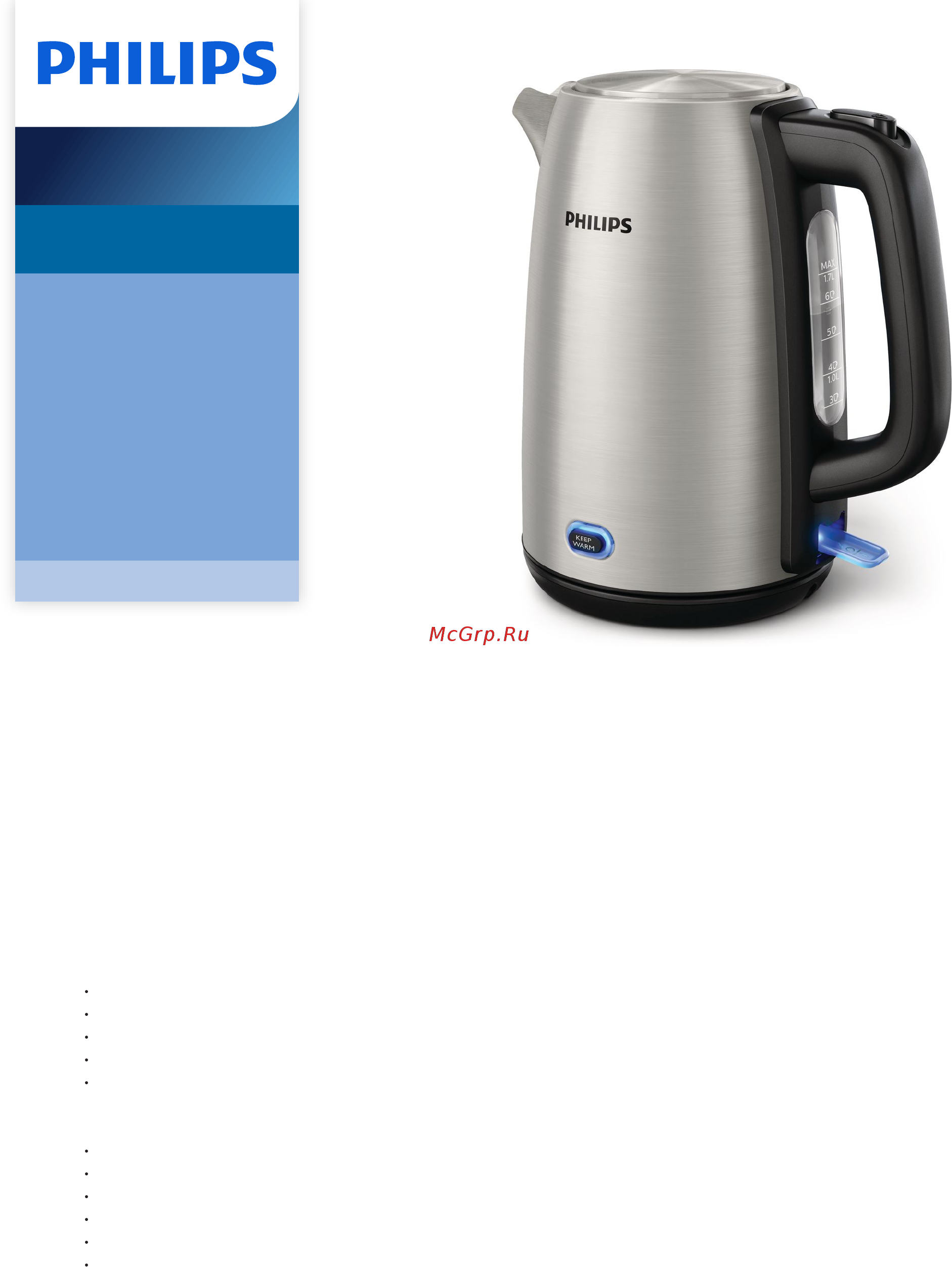 Philips HD9353/90 Брошюра онлайн