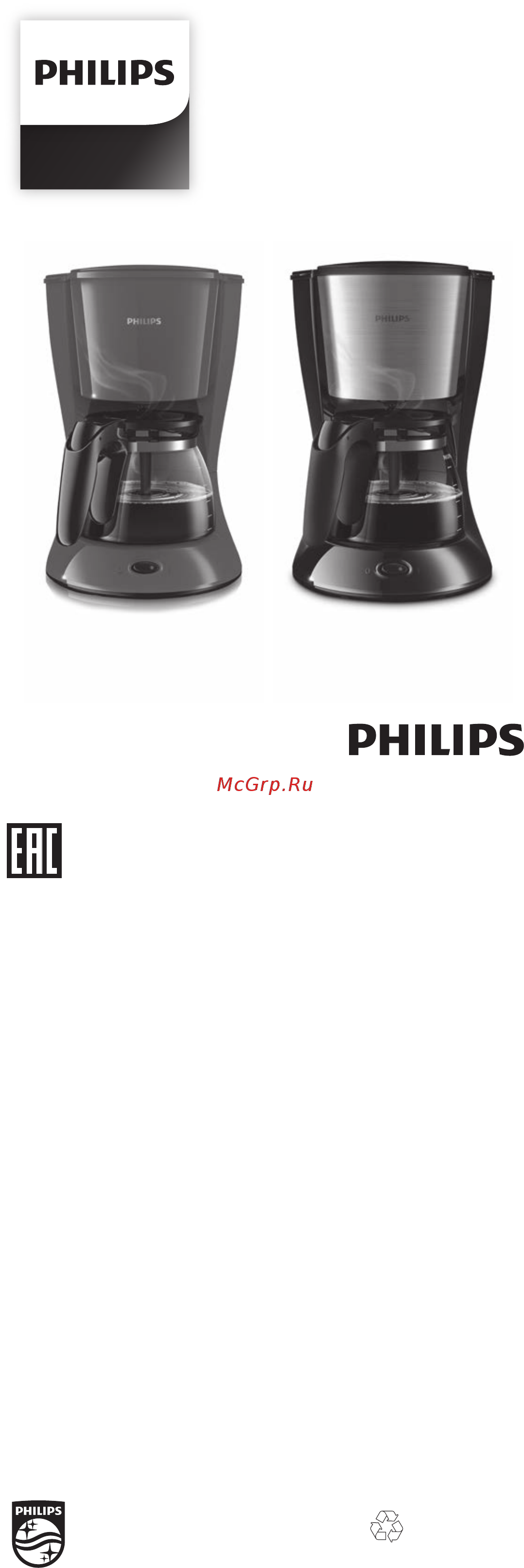 Philips HD7467/20 Инструкция по эксплуатации онлайн
