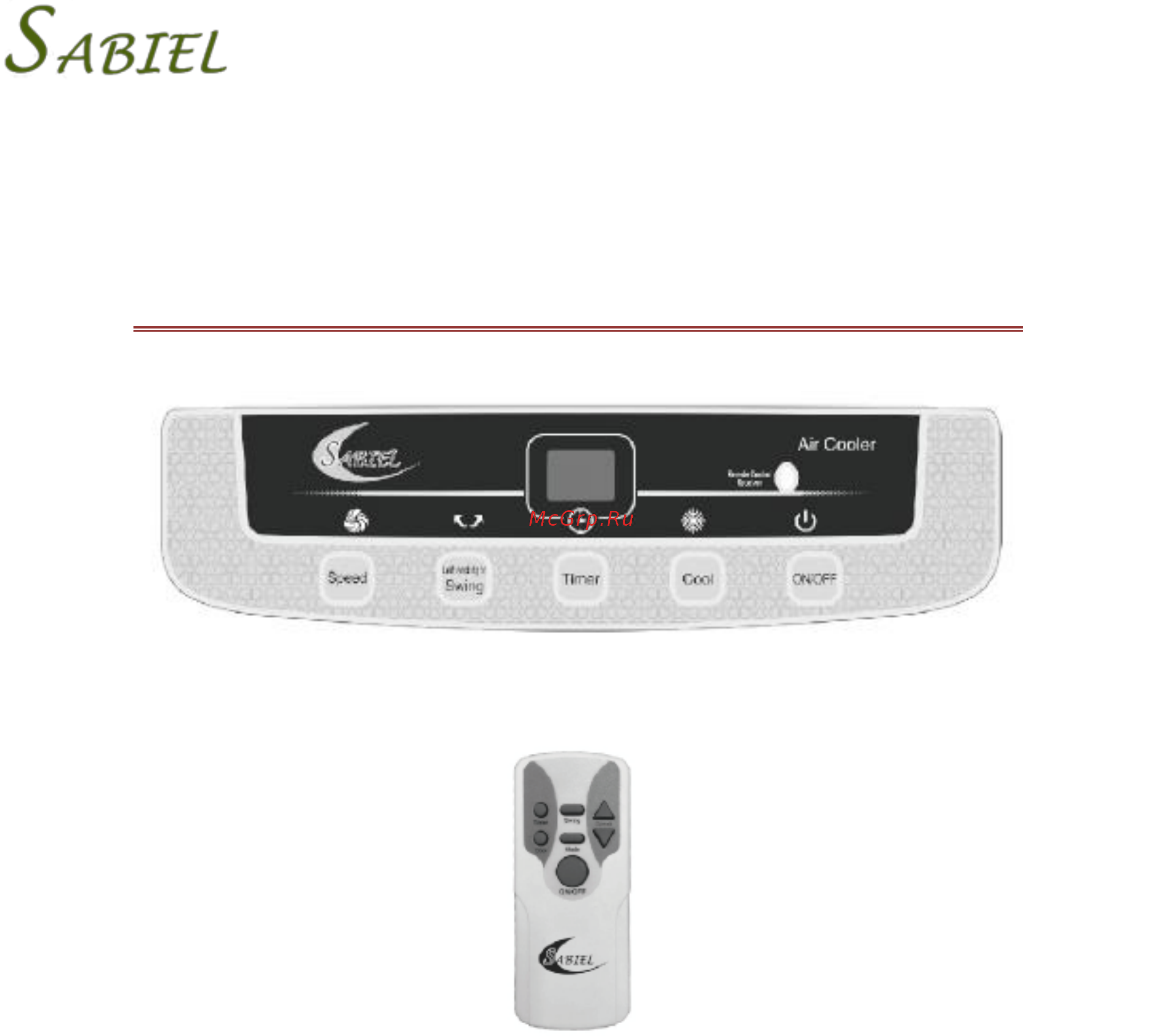 Sabiel MB35H [6/14] Панель управления