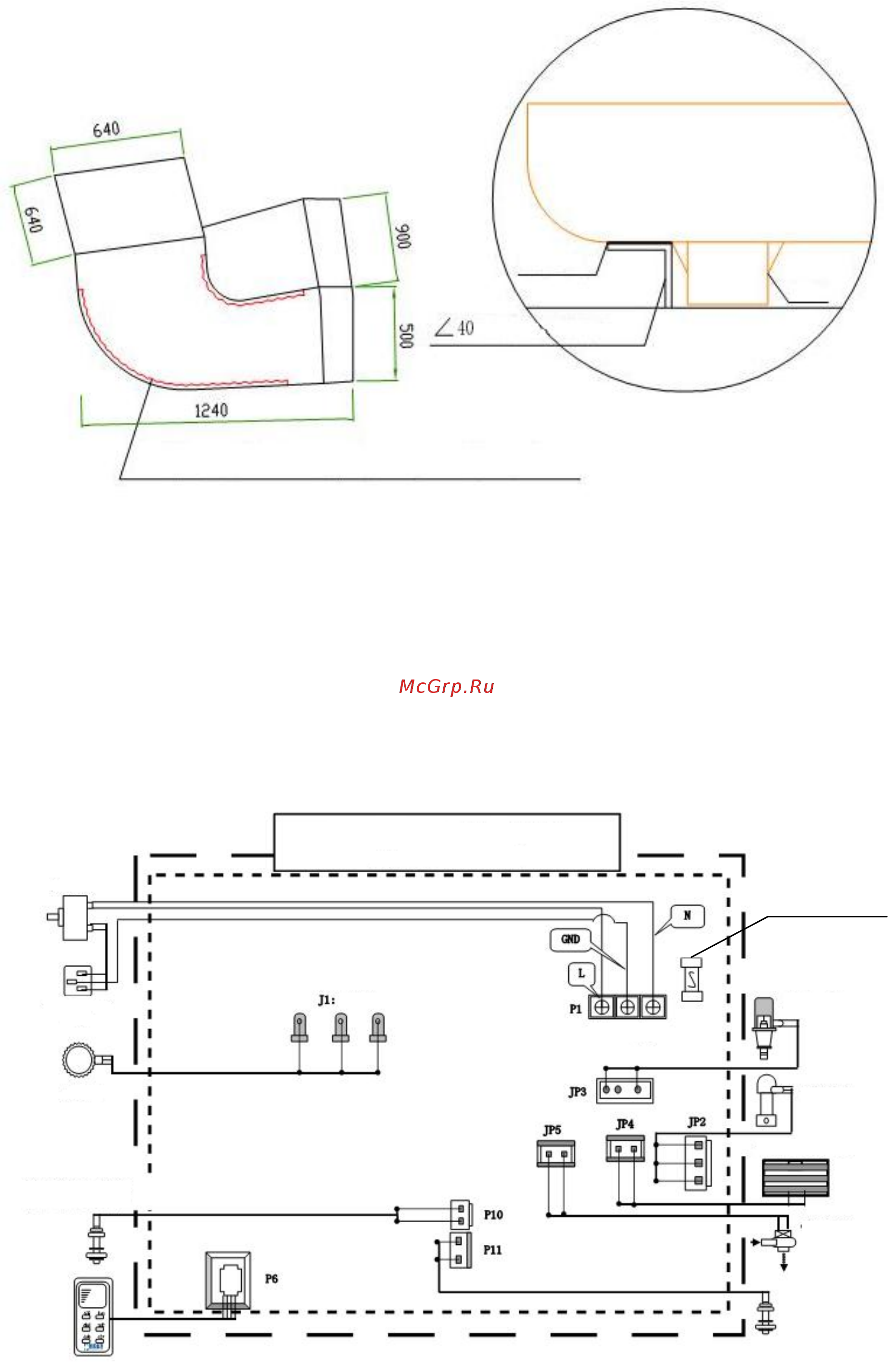 Sabiel S180LID [10/26] Принципиальная схема системы управления моделeй sabiel