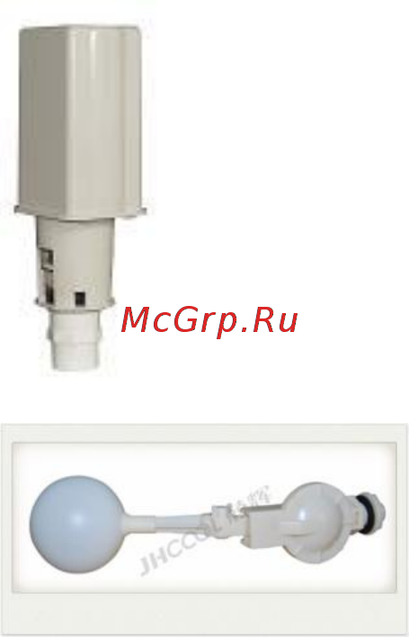 Sabiel S180LID Инструкция по эксплуатации онлайн [5/26] 399792