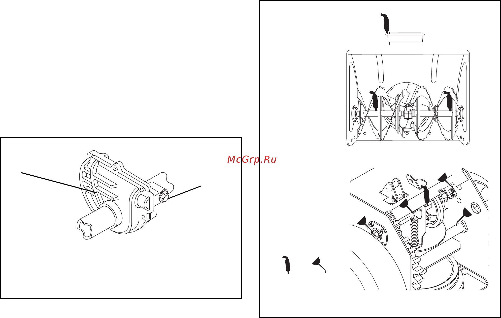 Ariens ST7524 [21/34] Важно