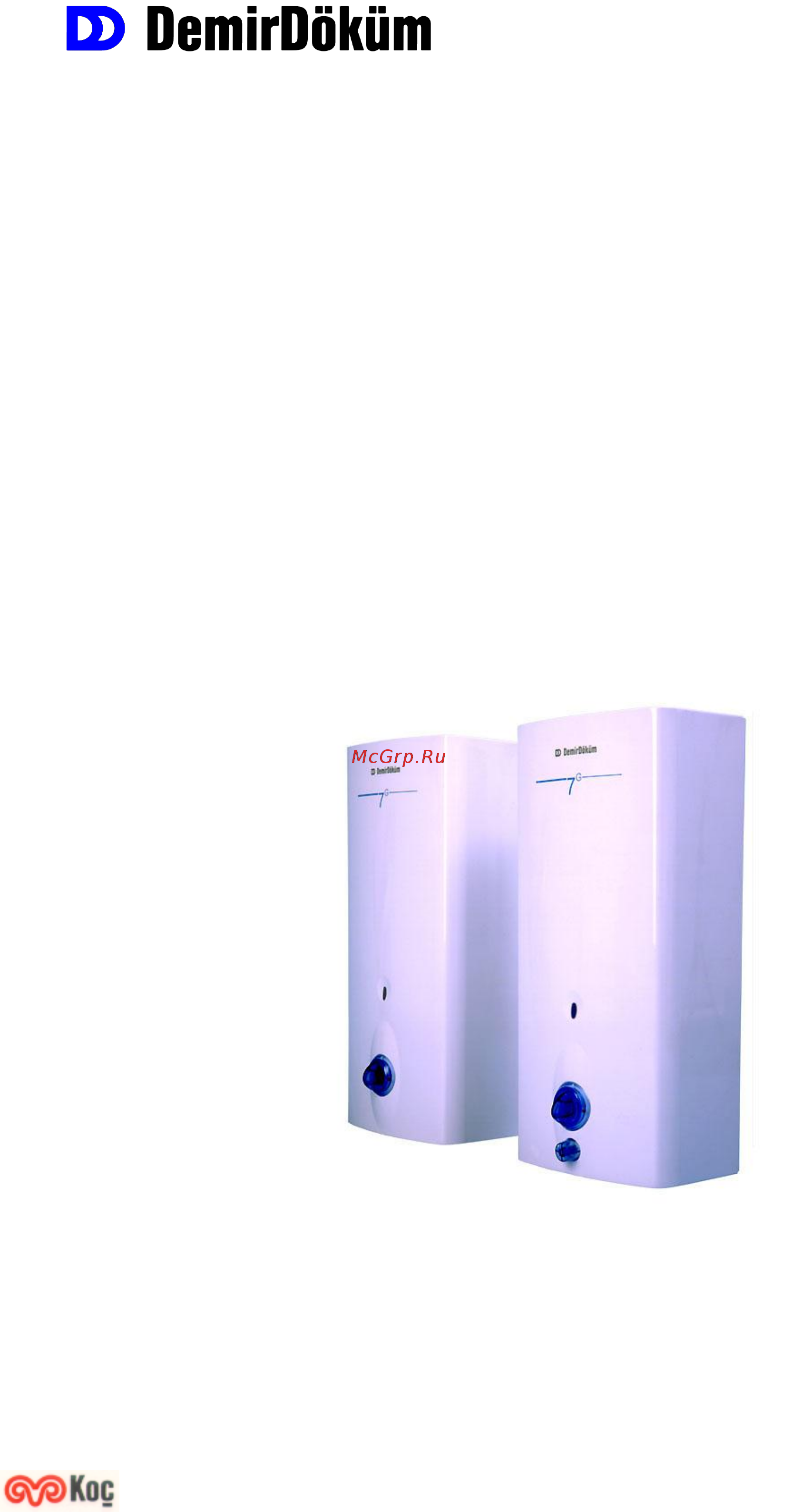 Demir Dokum D-350-S Инструкция по эксплуатации онлайн