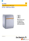 De Dietrich DTG 135 Eco.NOx Инструкция по эксплуатации
