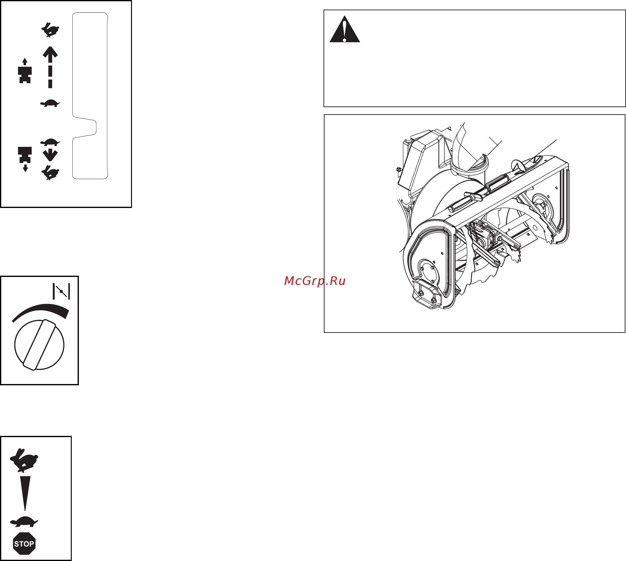 Ariens ST11528LE [17/40] Предупреждение