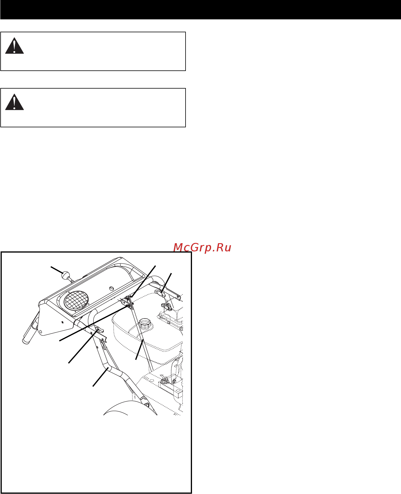 Ariens ST724 [12/32] Handlebar and shift rod