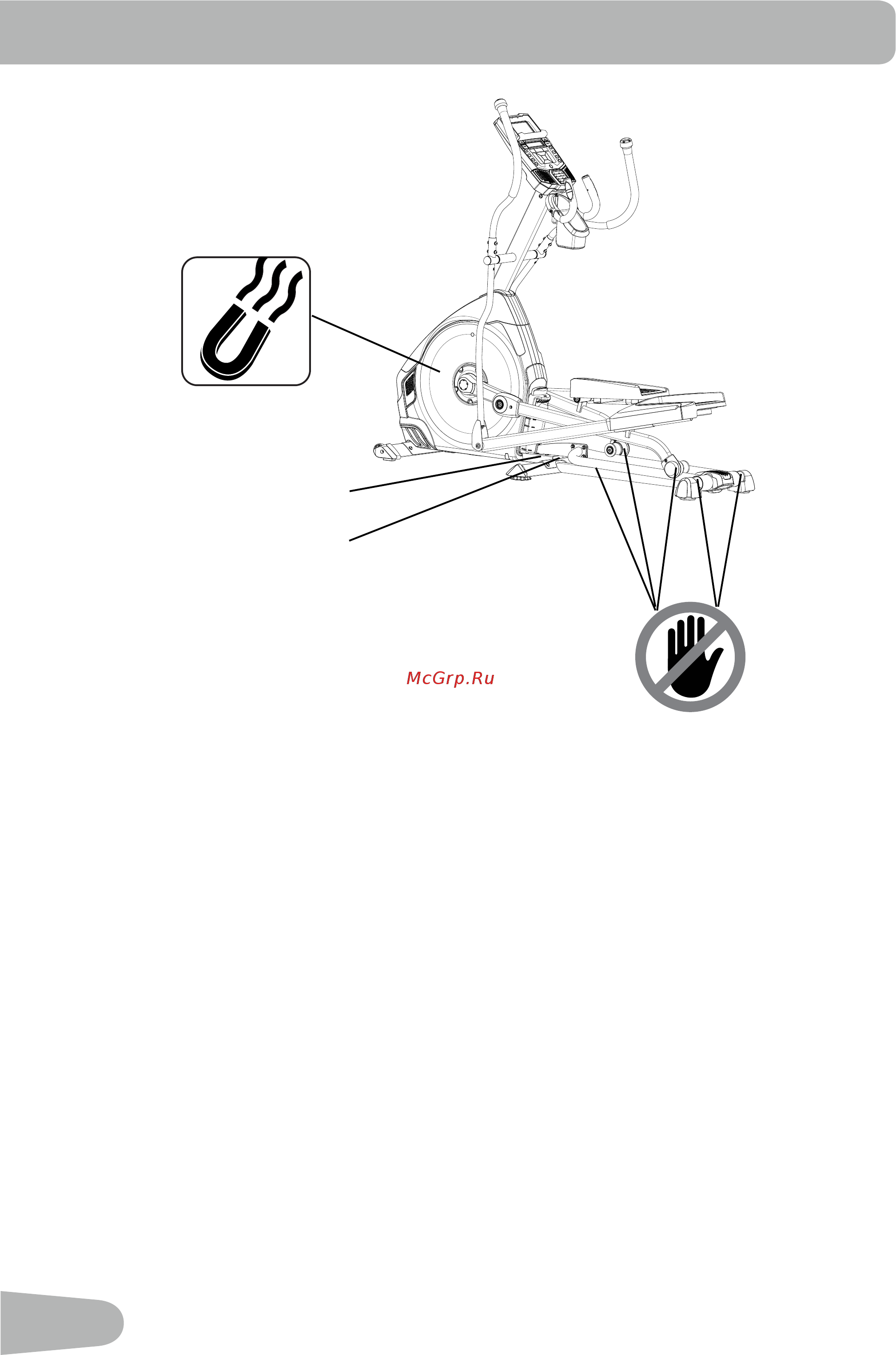 Nautilus E624 Elliptical [4/44] Предупредительные этикетки по технике безопасности и серийный номер