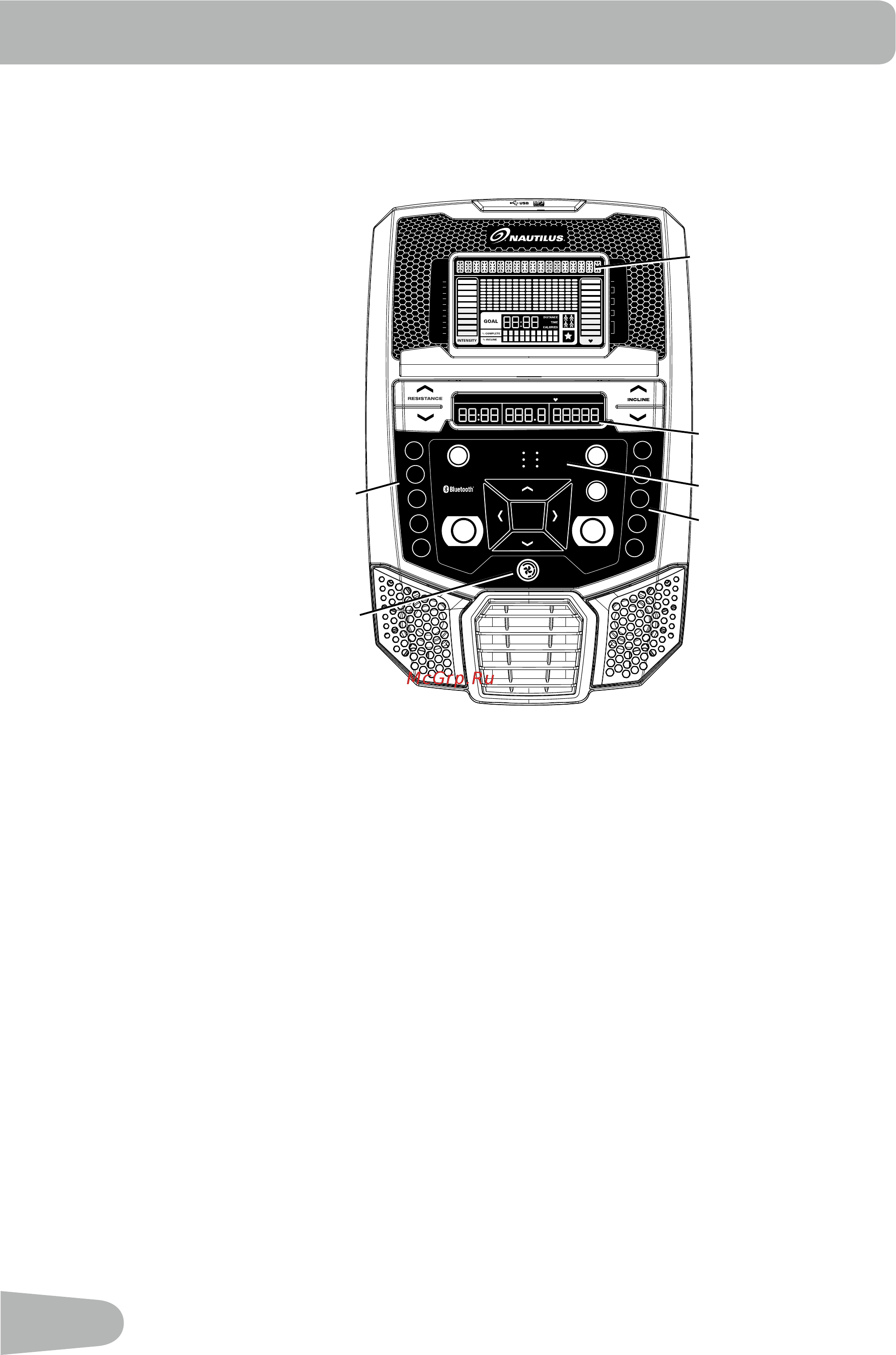 Nautilus E626 Elliptical [26/50] Функции консоли