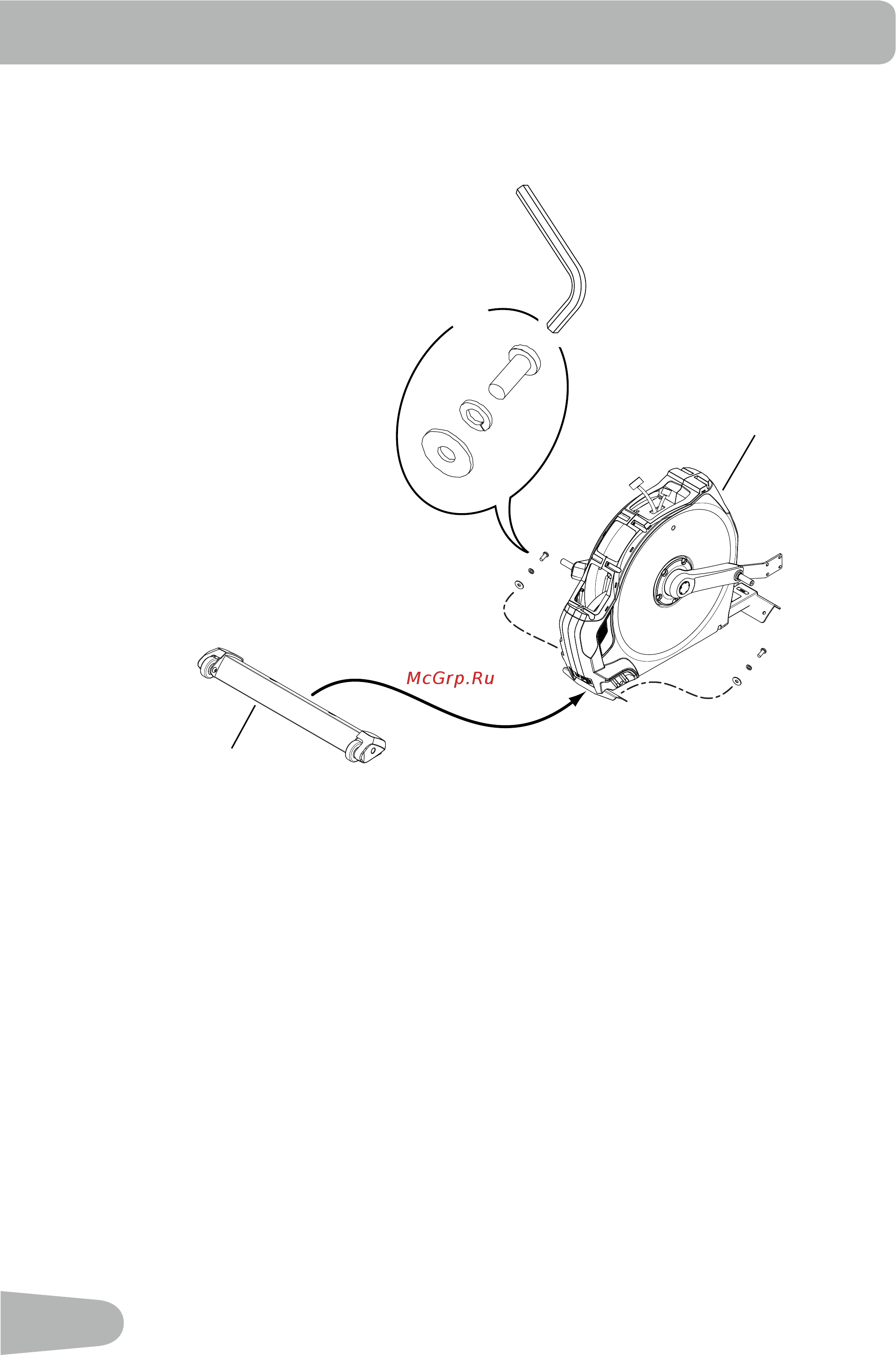 Nautilus E628 Elliptical [10/56] Сборка