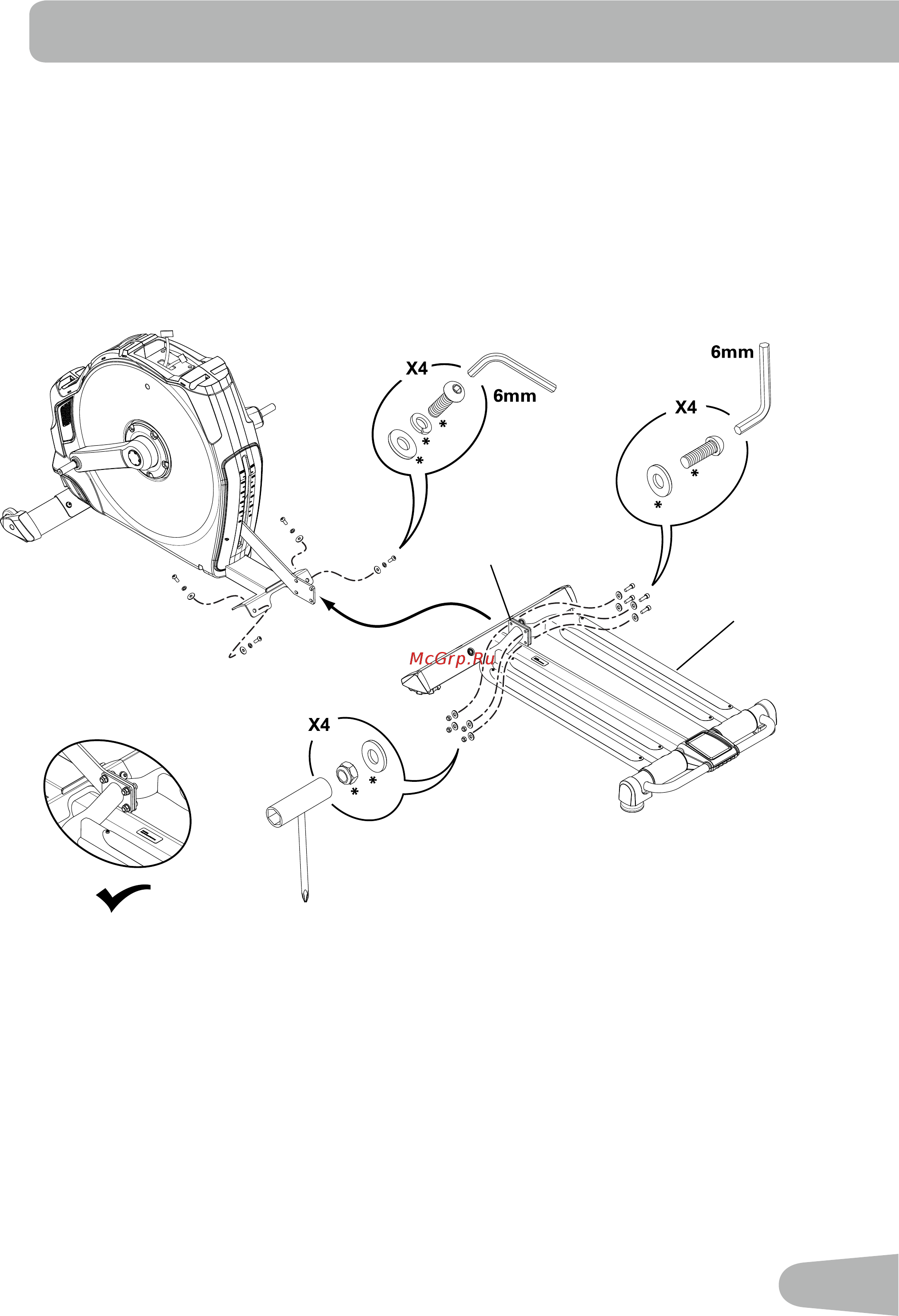 Nautilus E628 Elliptical [11/56] Прикрепите направляющую в сборе к раме в сборе