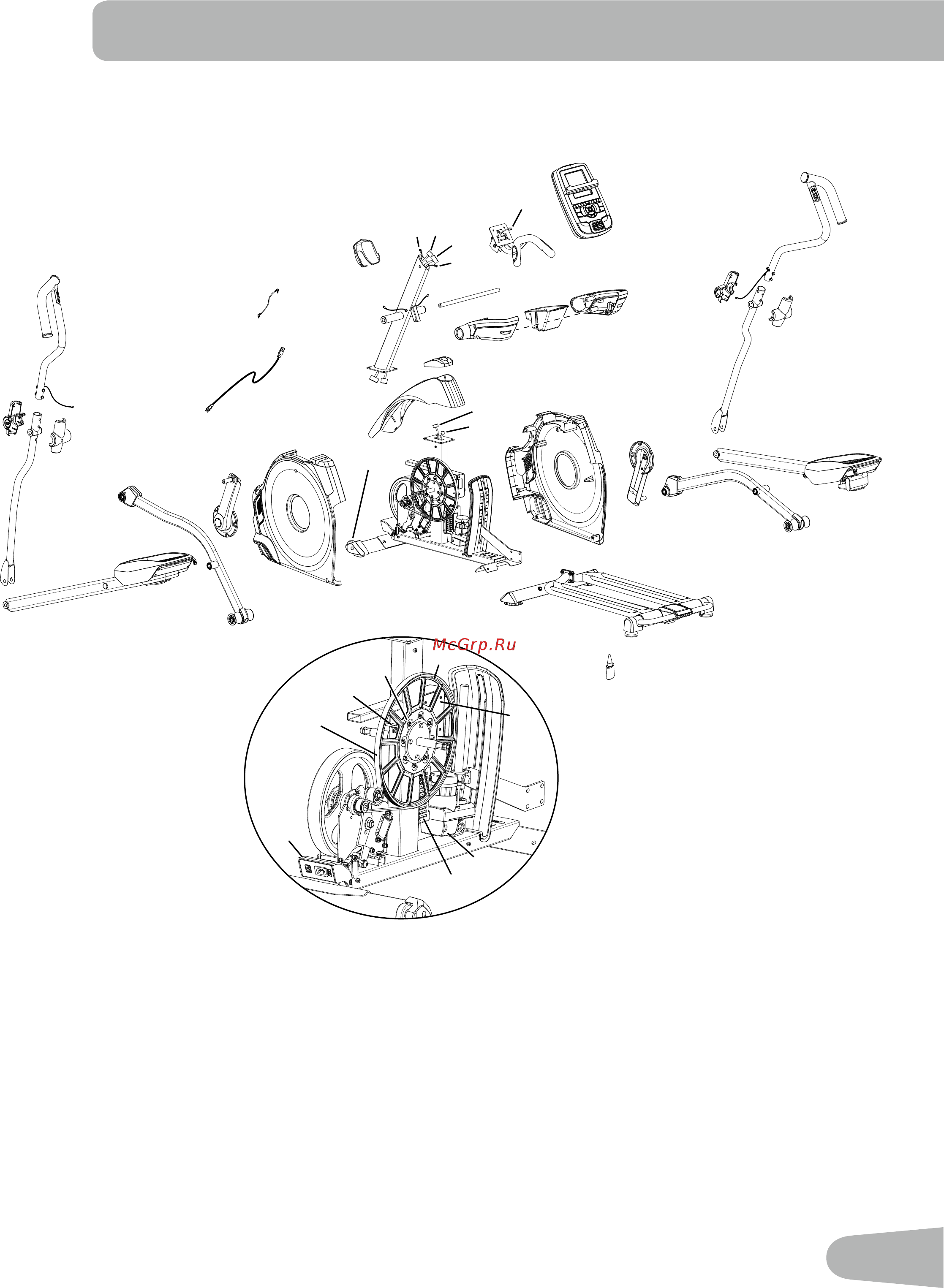 Nautilus E628 Elliptical [49/56] Детали для технического обслуживания
