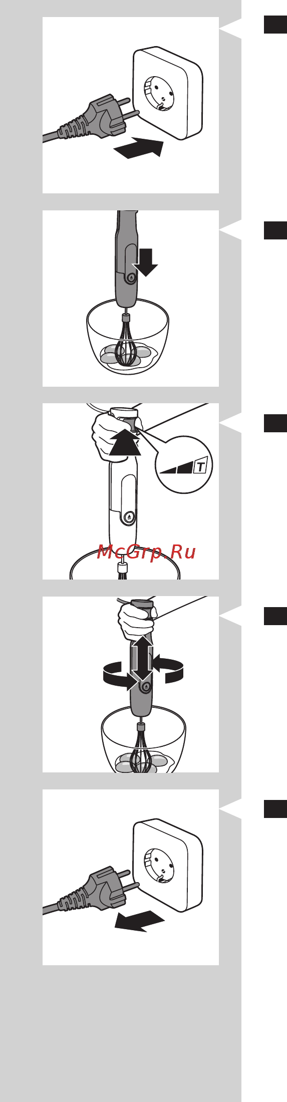 Philips HR2653/90 [18/35] Русский
