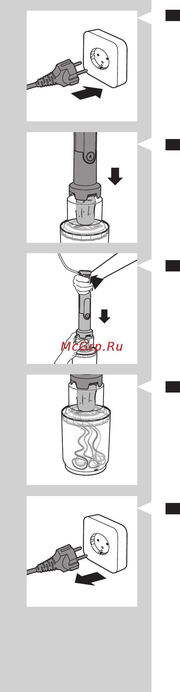 Philips HR2655/90 [23/35] Русский