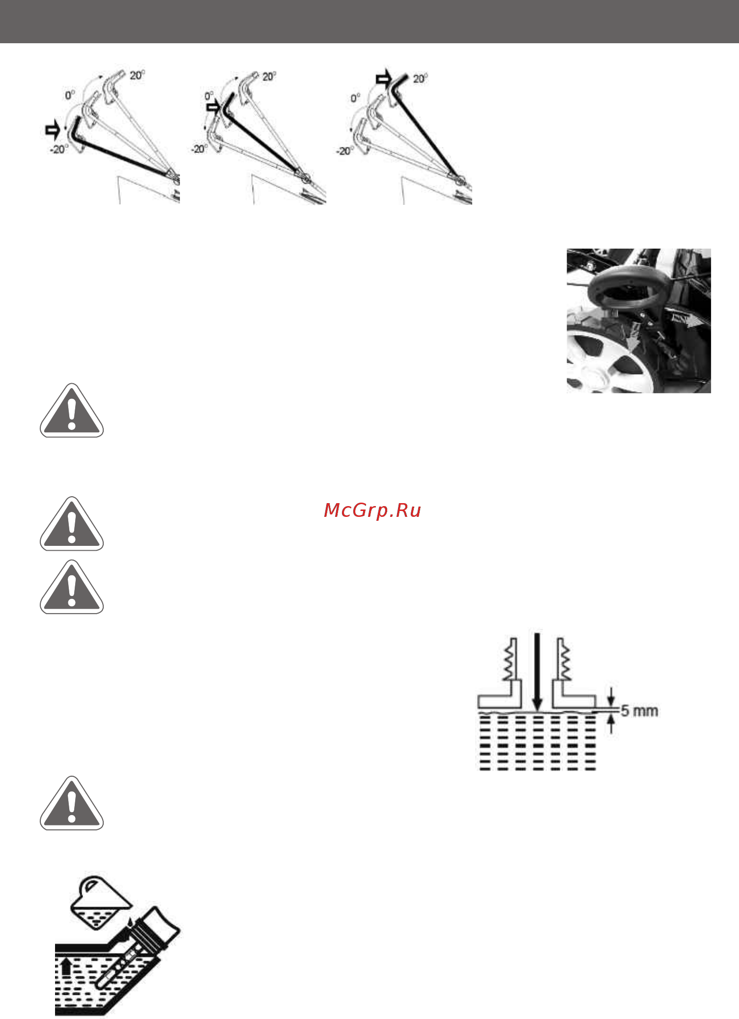 DORN DGL140/46G [9/15] Работа с устройством