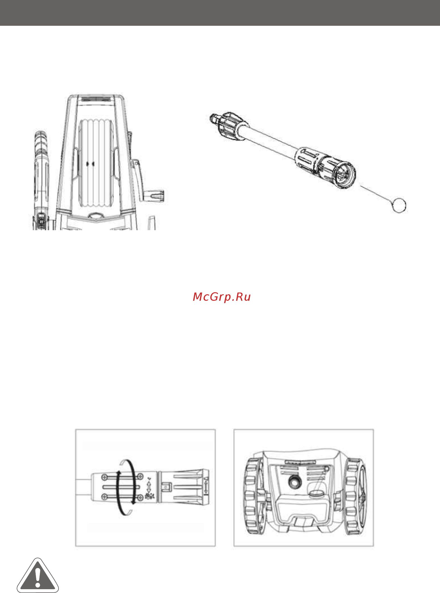 DORN DW-120 [12/15] Работа с устройством