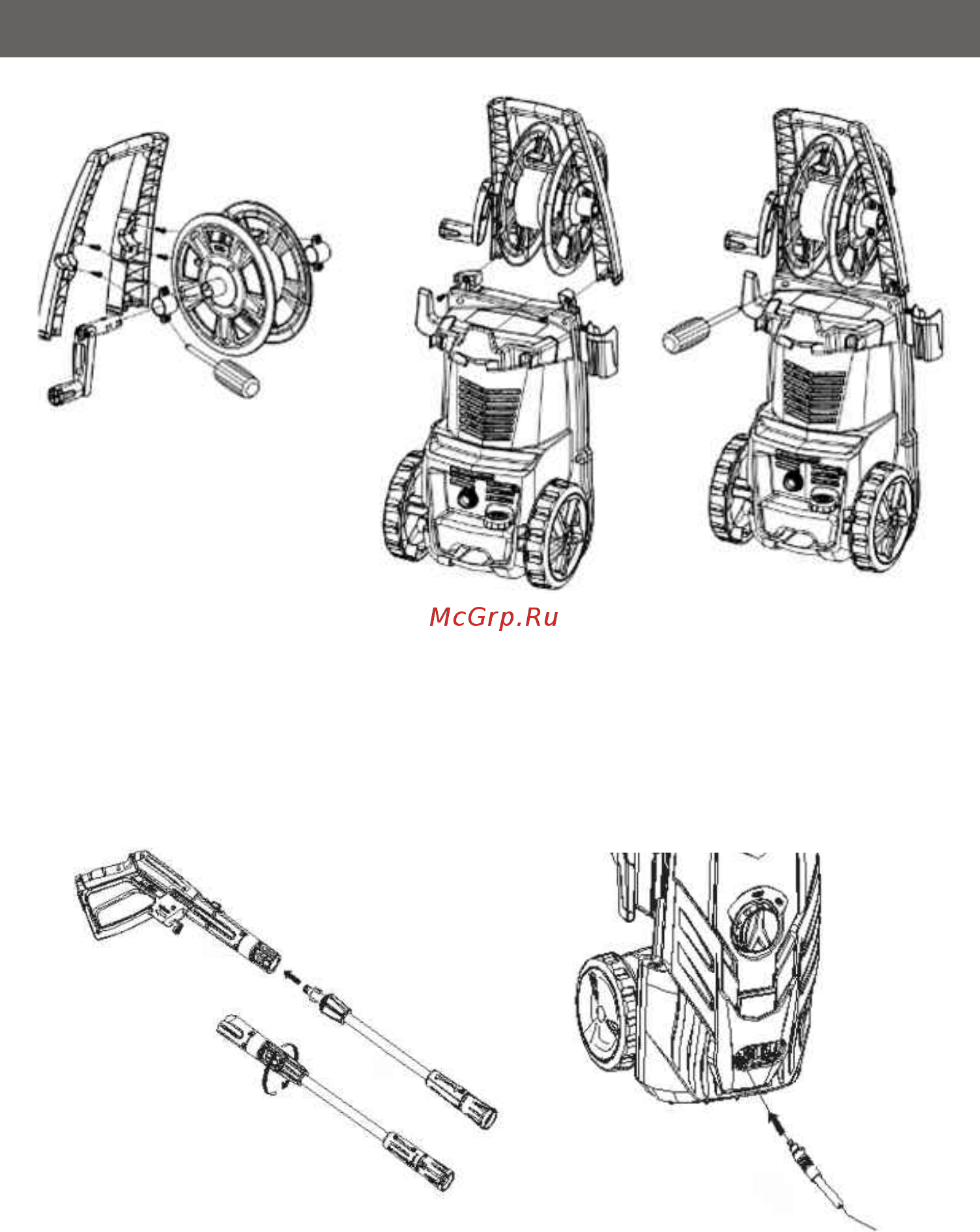 DORN DW-120 [8/15] Инструкция по сборке