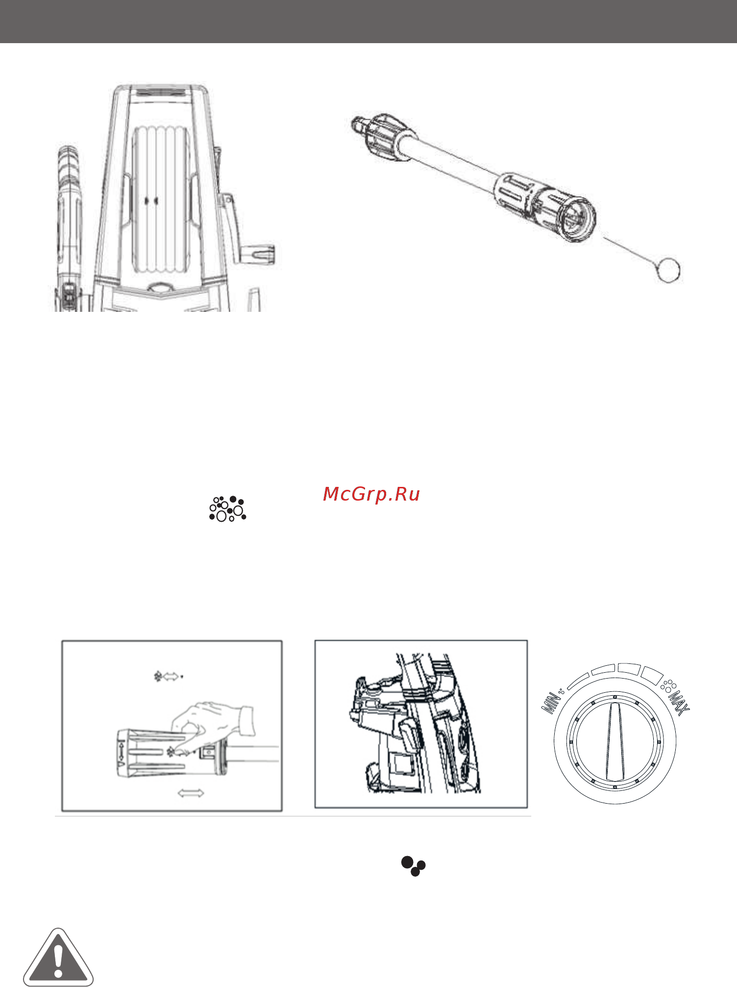 DORN DW-170 [11/14] Работа с устройством