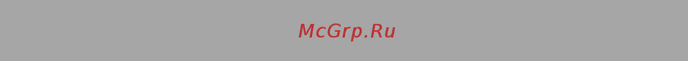 GO/ON! 15P2-7 [8/9] Устройство защиты от опрокидывания