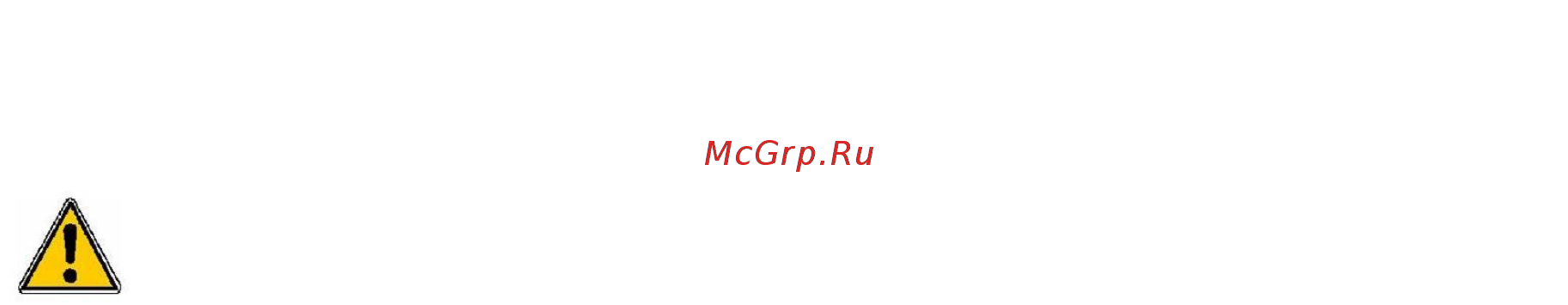 GO/ON! M1Y-DU11-160-1200 [7/14] Предупреждение не устанавливайте круги или шлифовальные диски на циркулярную пилу