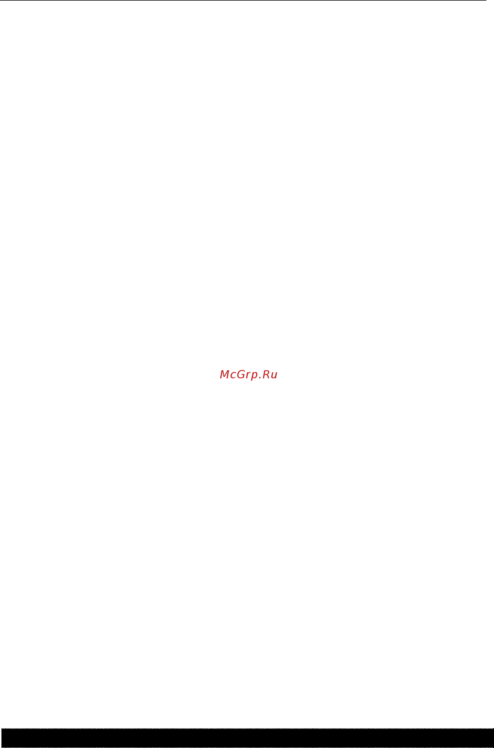 GO/ON! SCEP8221006S [5/12] Меры предосторожности