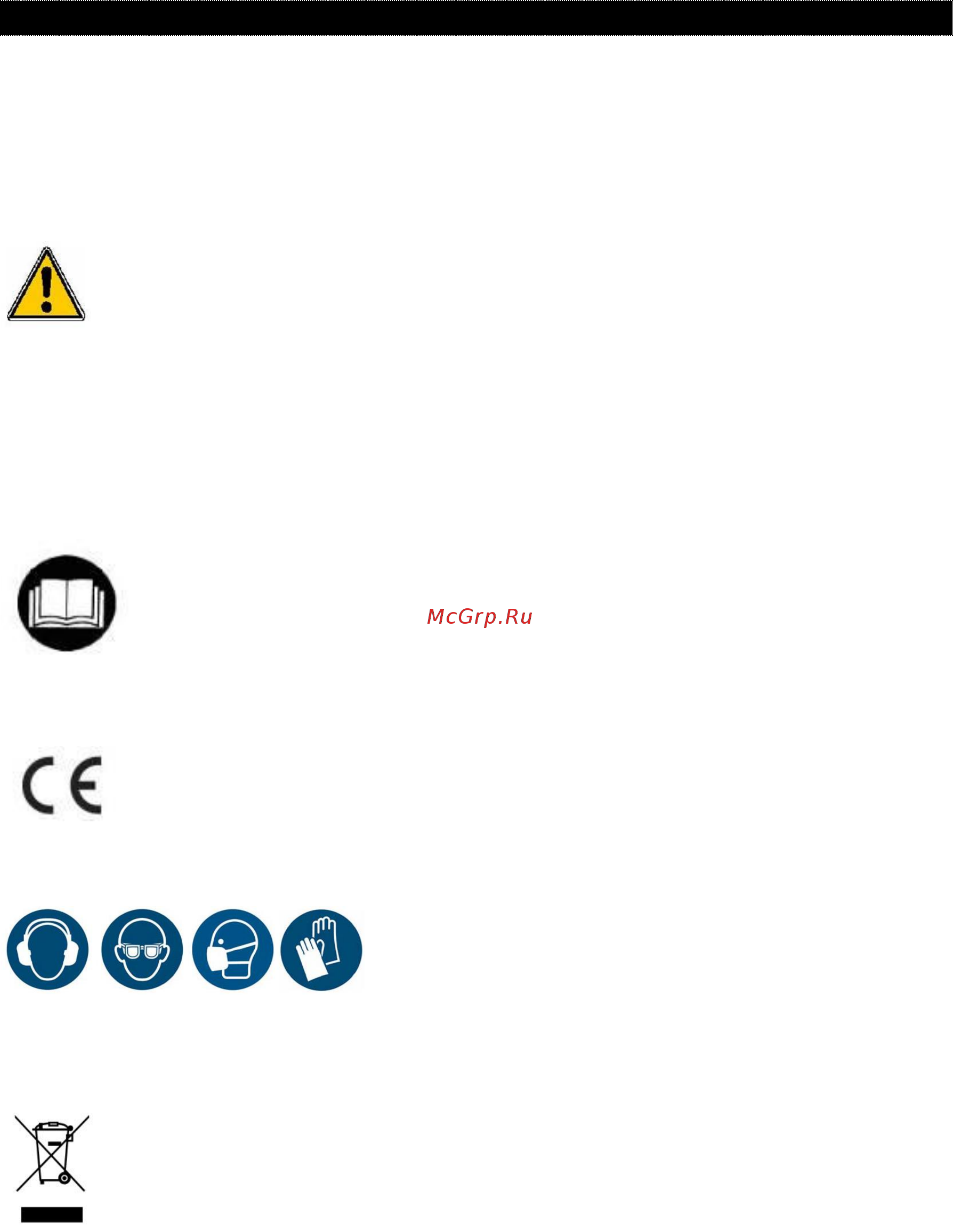 GO/ON! MD3215C [2/16] Описание символов