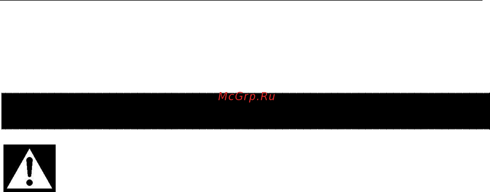 GO/ON! SCBS761009S [3/12] Обращения с инструментом