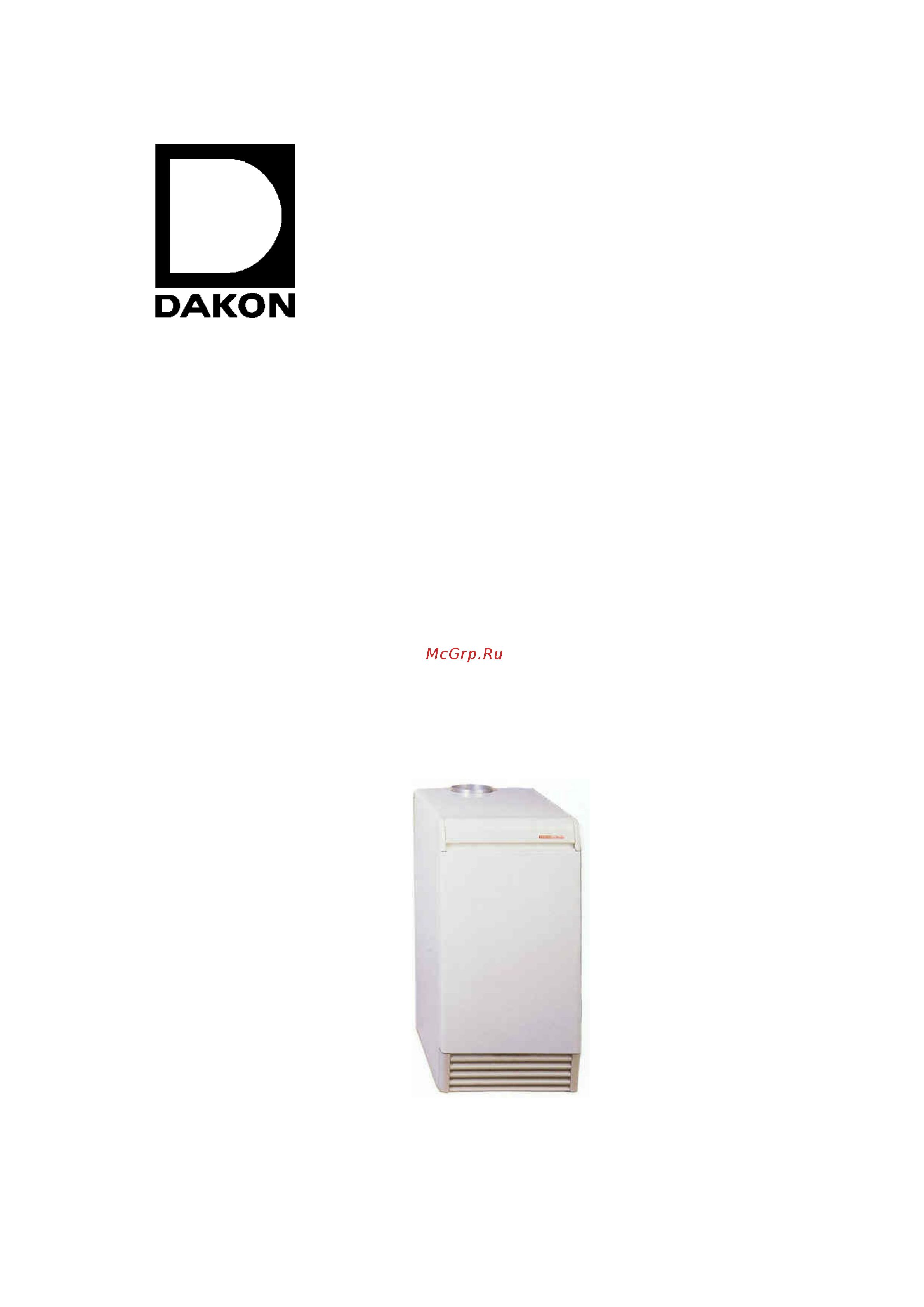 Dakon GL 20 EKO Инструкция по эксплуатации онлайн