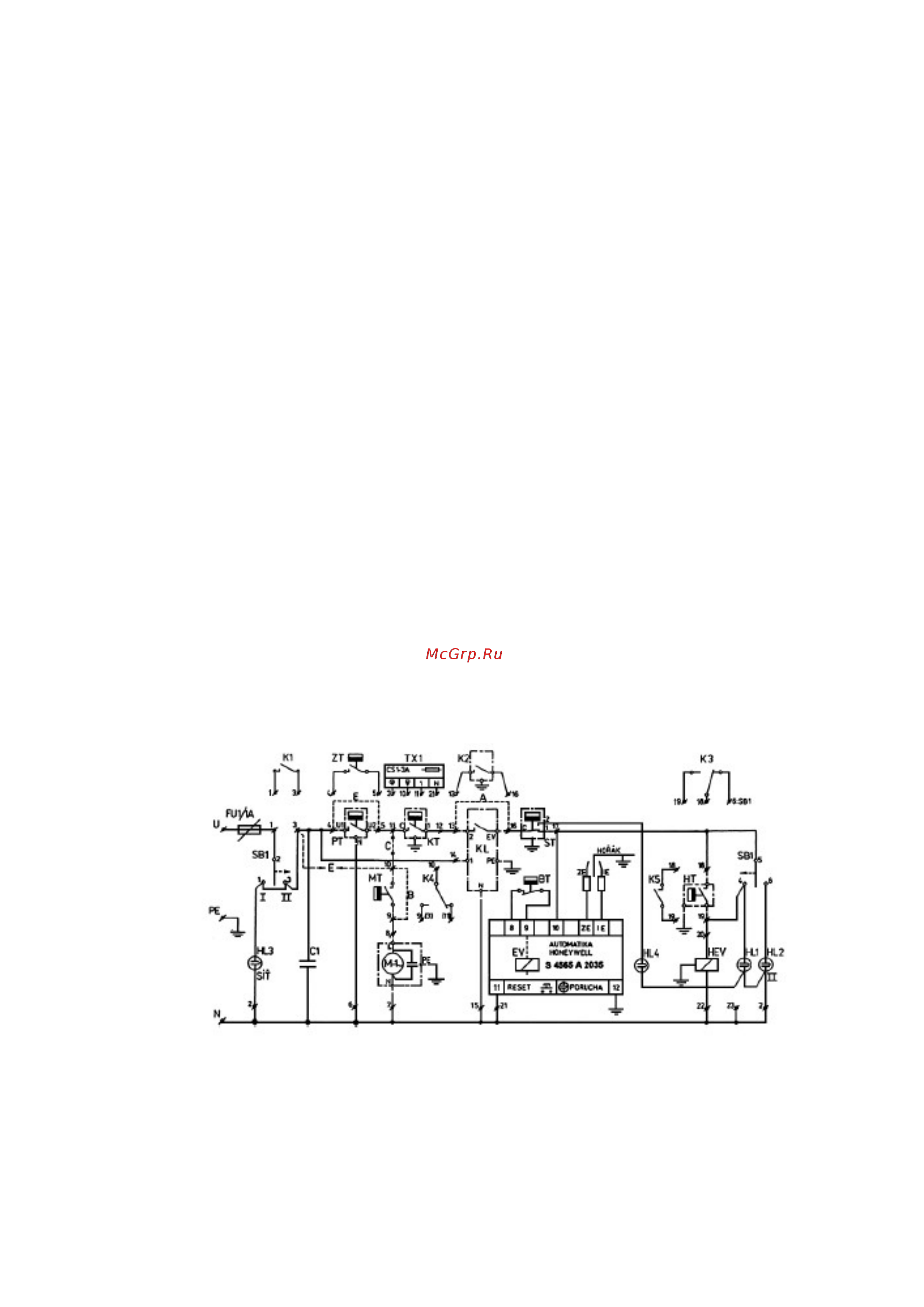 Dakon GL 20 EKO [14/27] Арматурой honeywell cvi