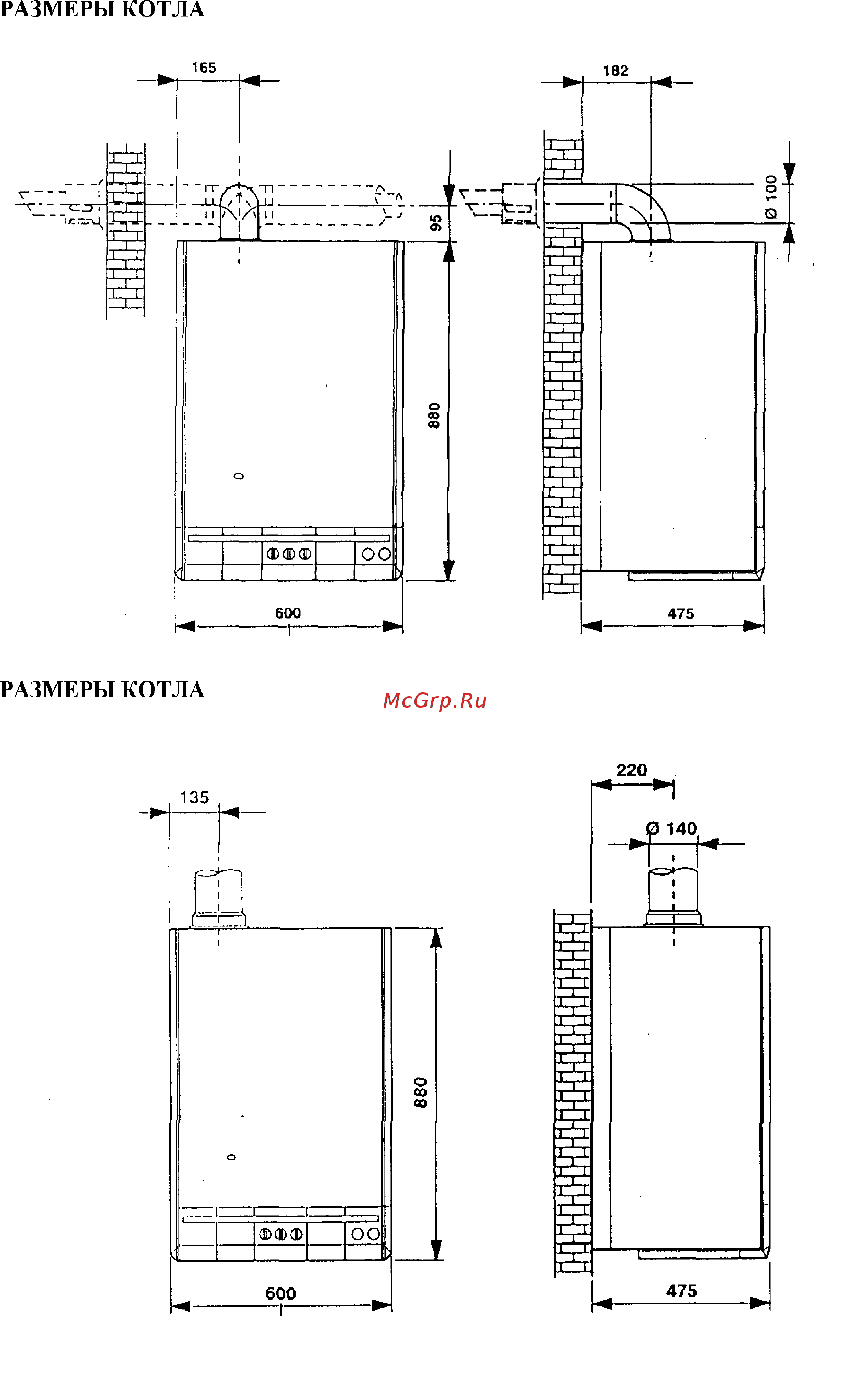 Dakon DUA Plus 28 Инструкция по эксплуатации онлайн [15/35] 401291