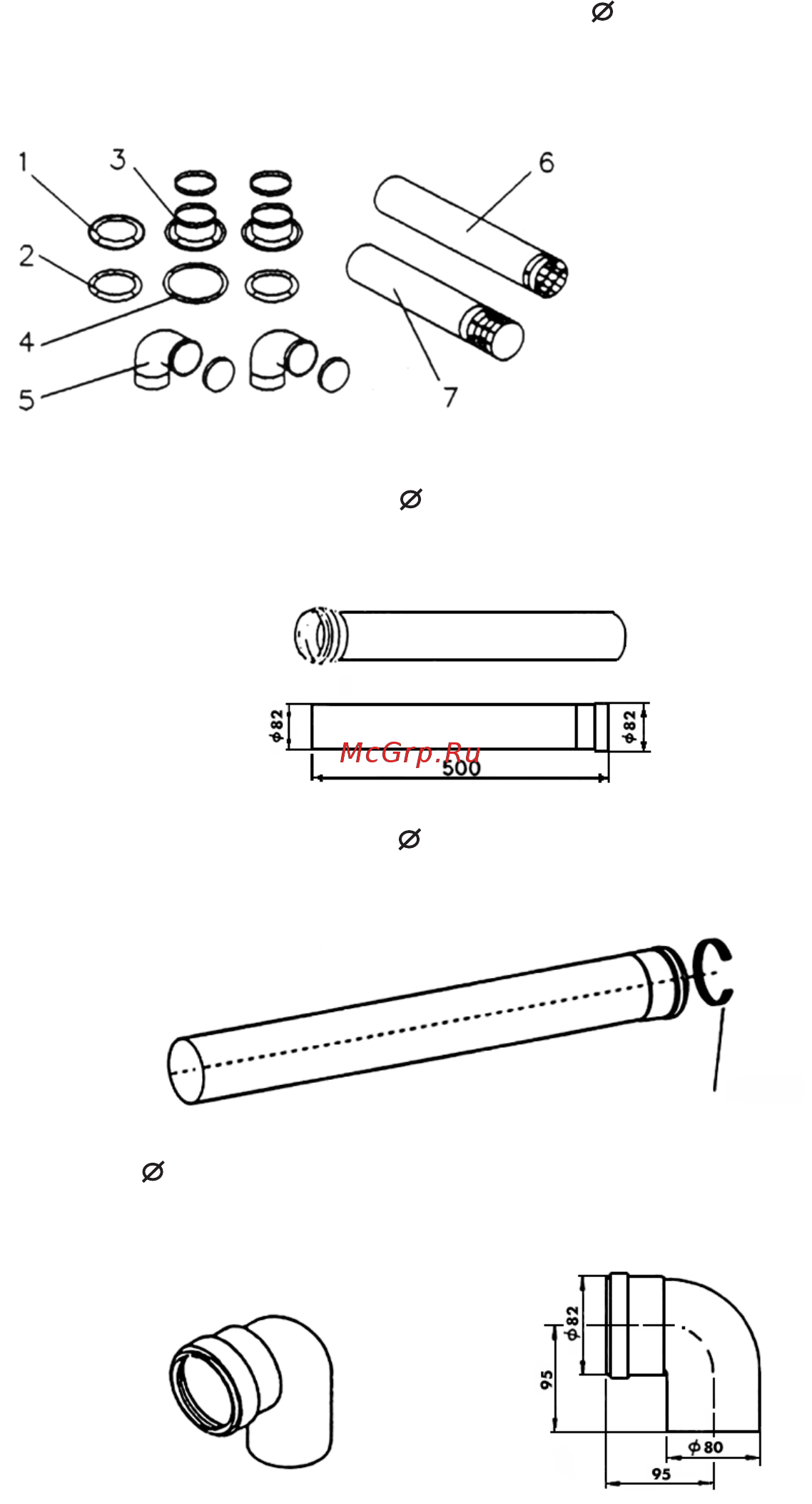Dakon KOMPAKT 24 CT [28/31] 1 0 м 0 80 мм