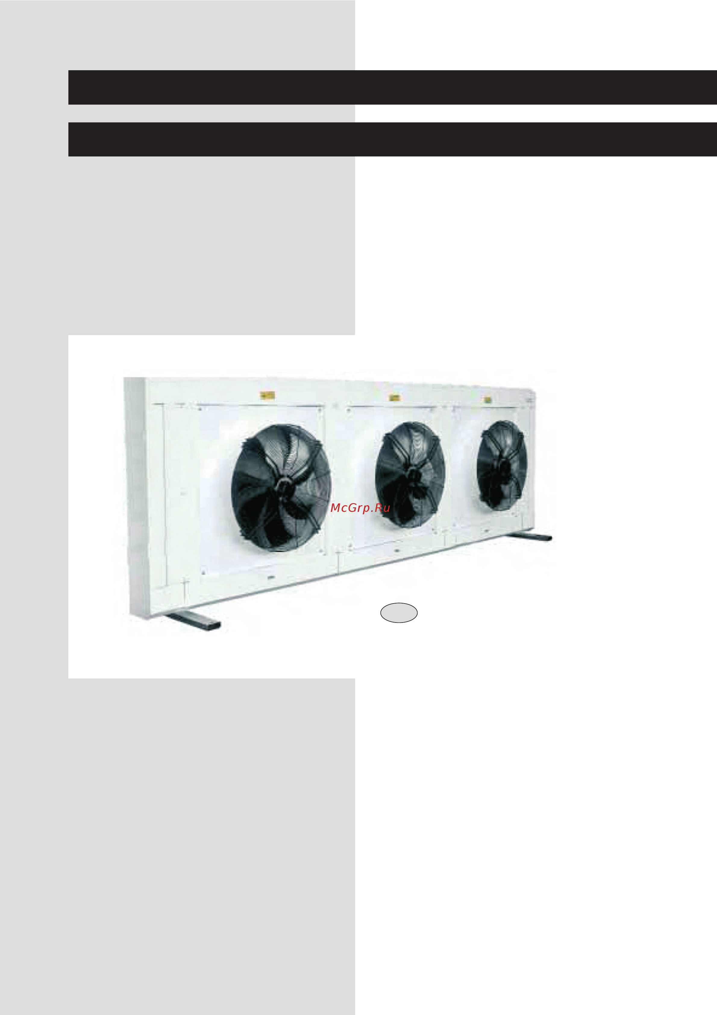 Delonghi BRE 027m Инструкция по эксплуатации онлайн