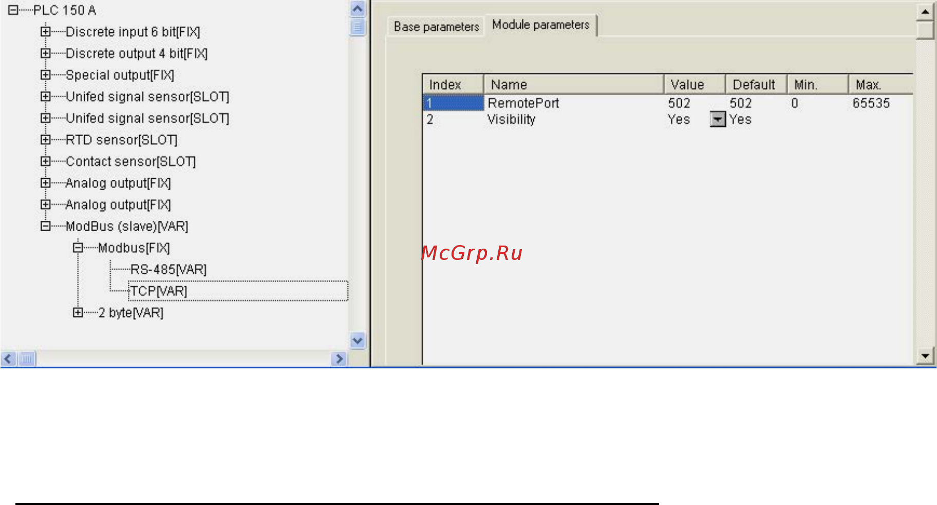Овен ПЛК150 [51/122] Подмодуль modem