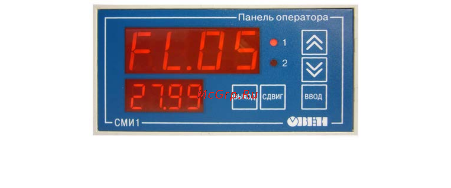 Овен СМИ1 [11/49] Описание панели оператора