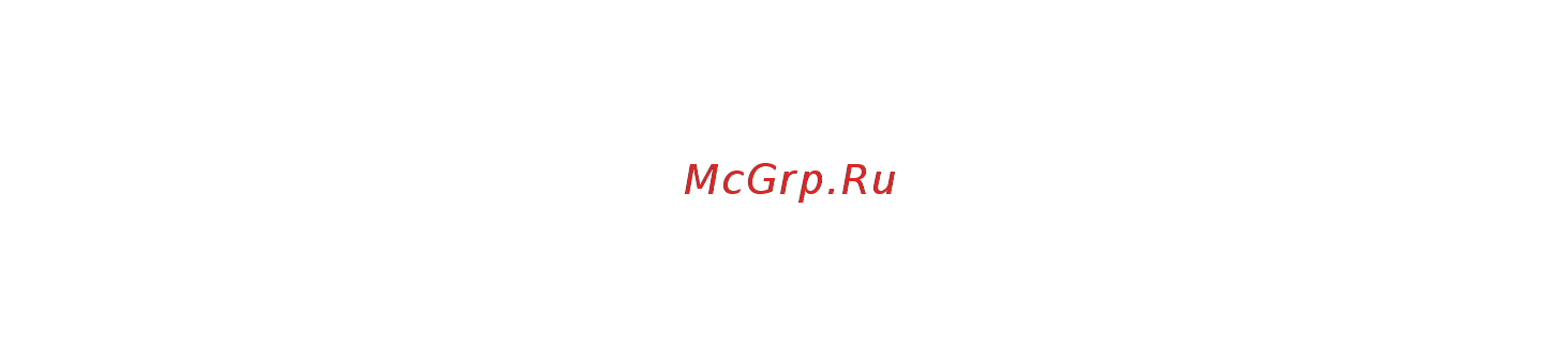 Овен МВ110-32ДН [4/51] Введение